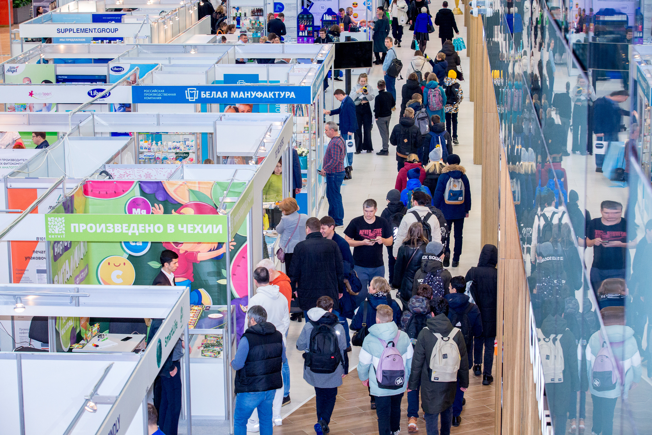 Аптека 2022. Главная