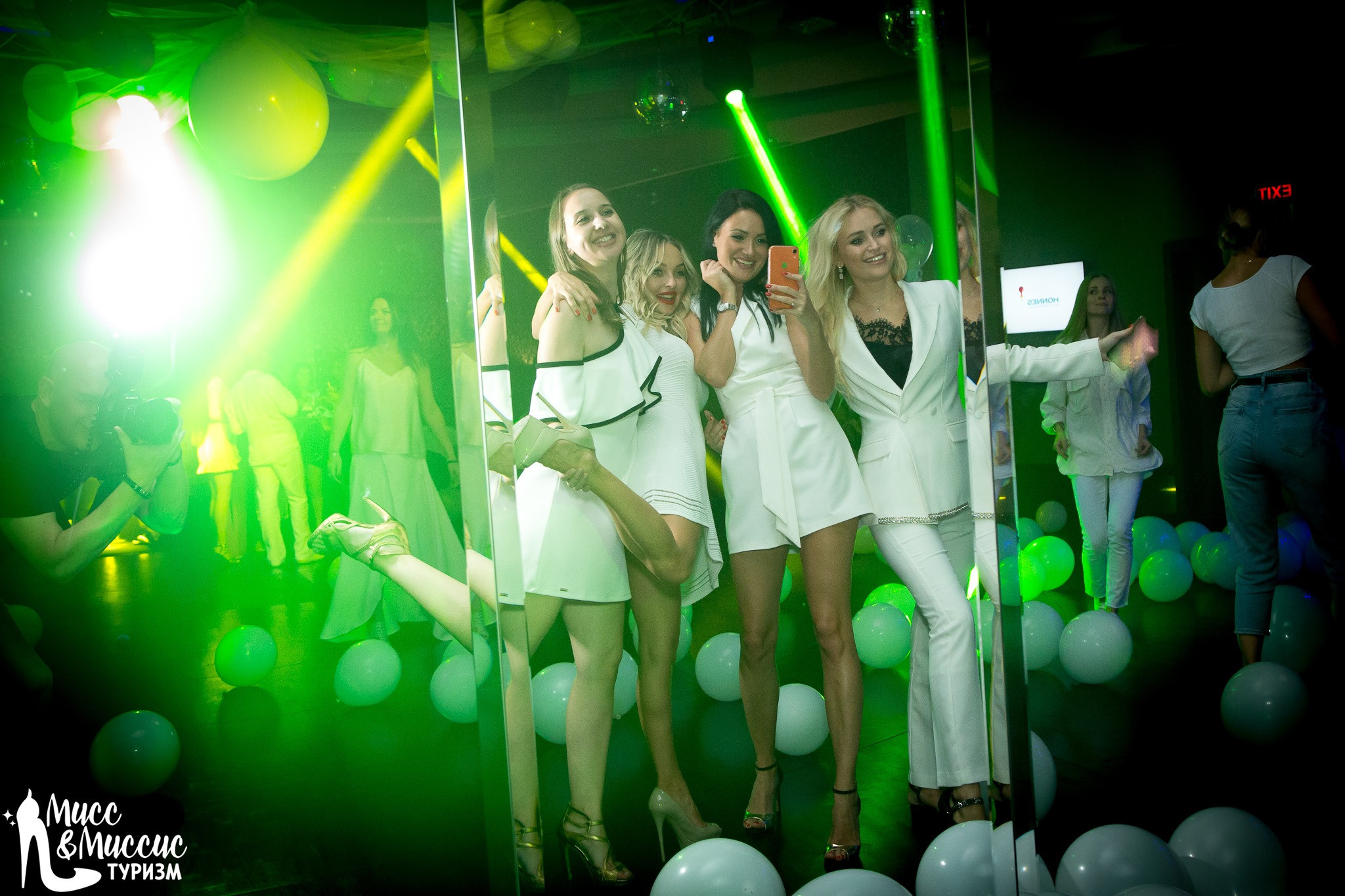 Мисс Туризм. Главная