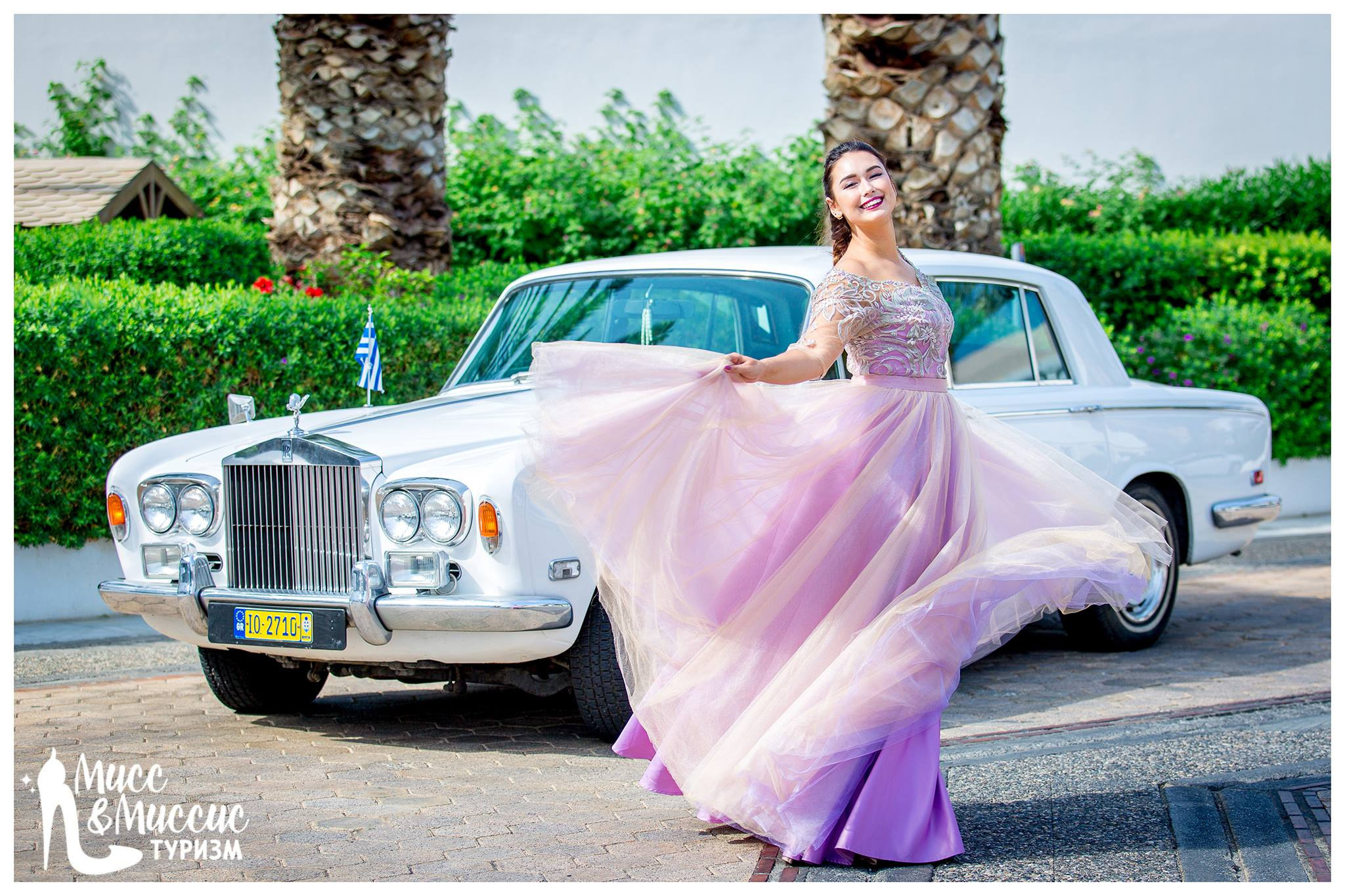 Мисс Туризм. Главная