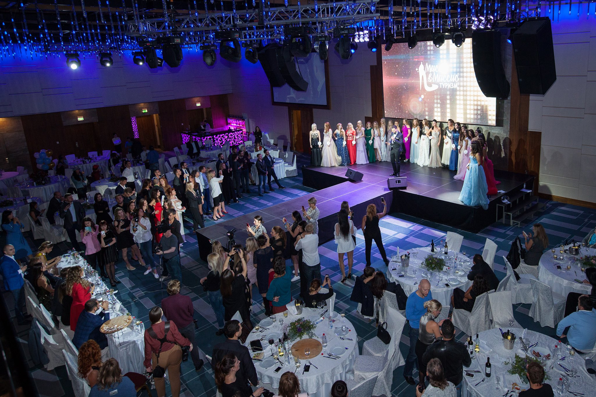 Мисс Туризм. Главная