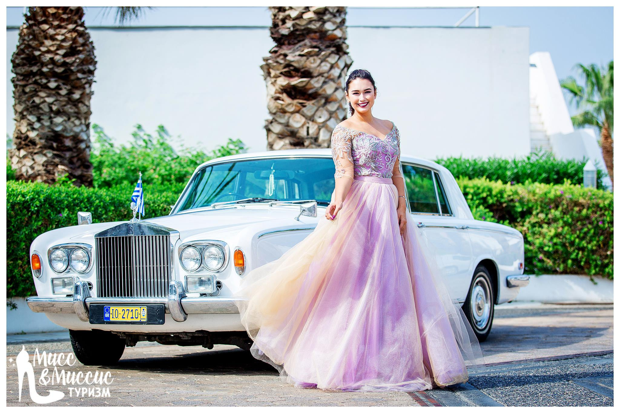 Мисс Туризм. Главная