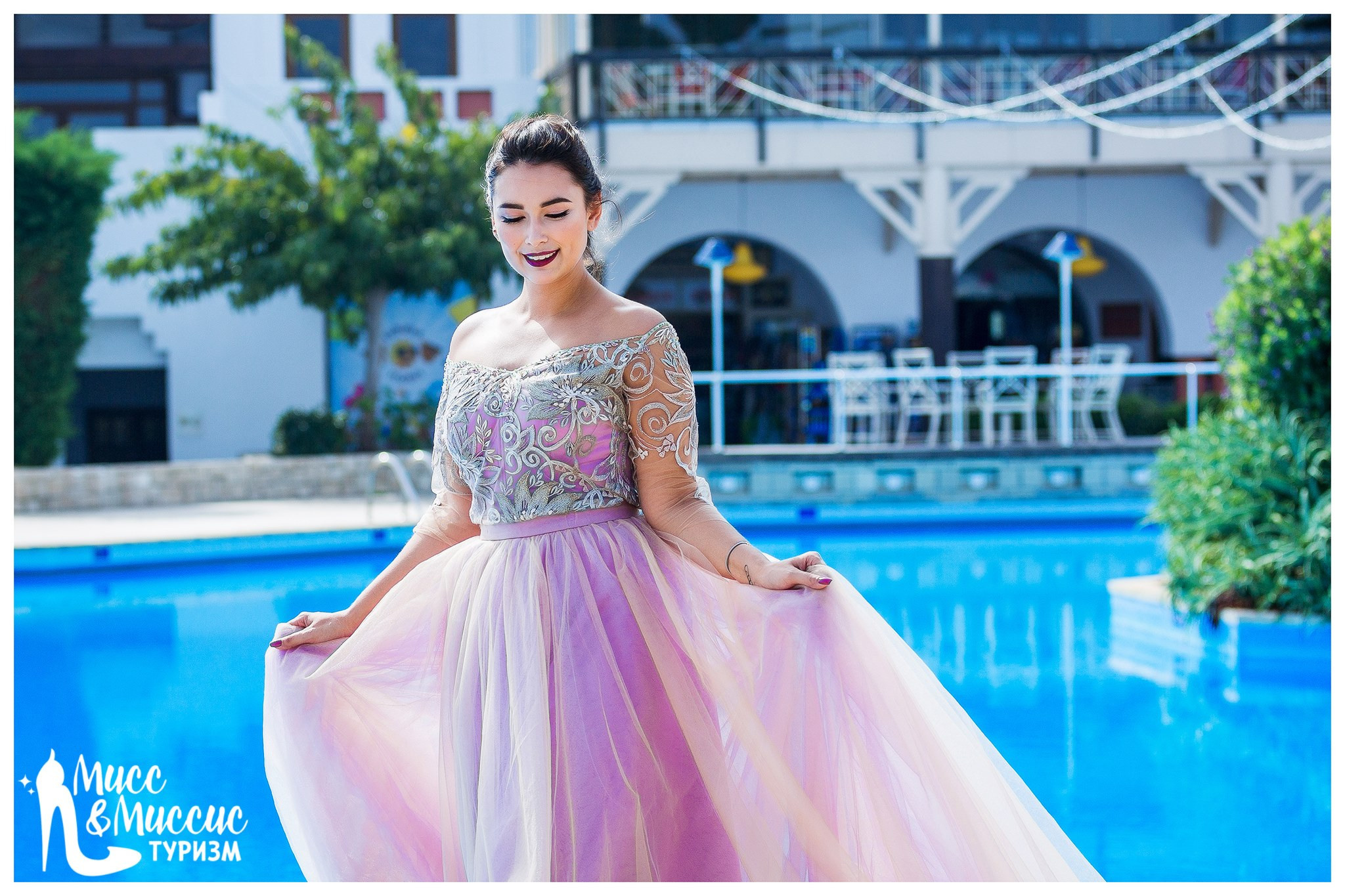 Мисс Туризм. Главная