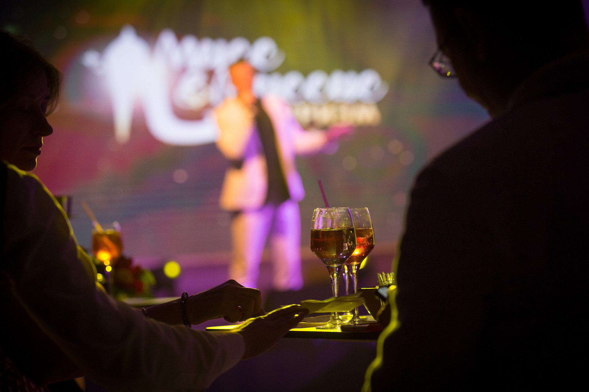 Мисс Туризм. Главная