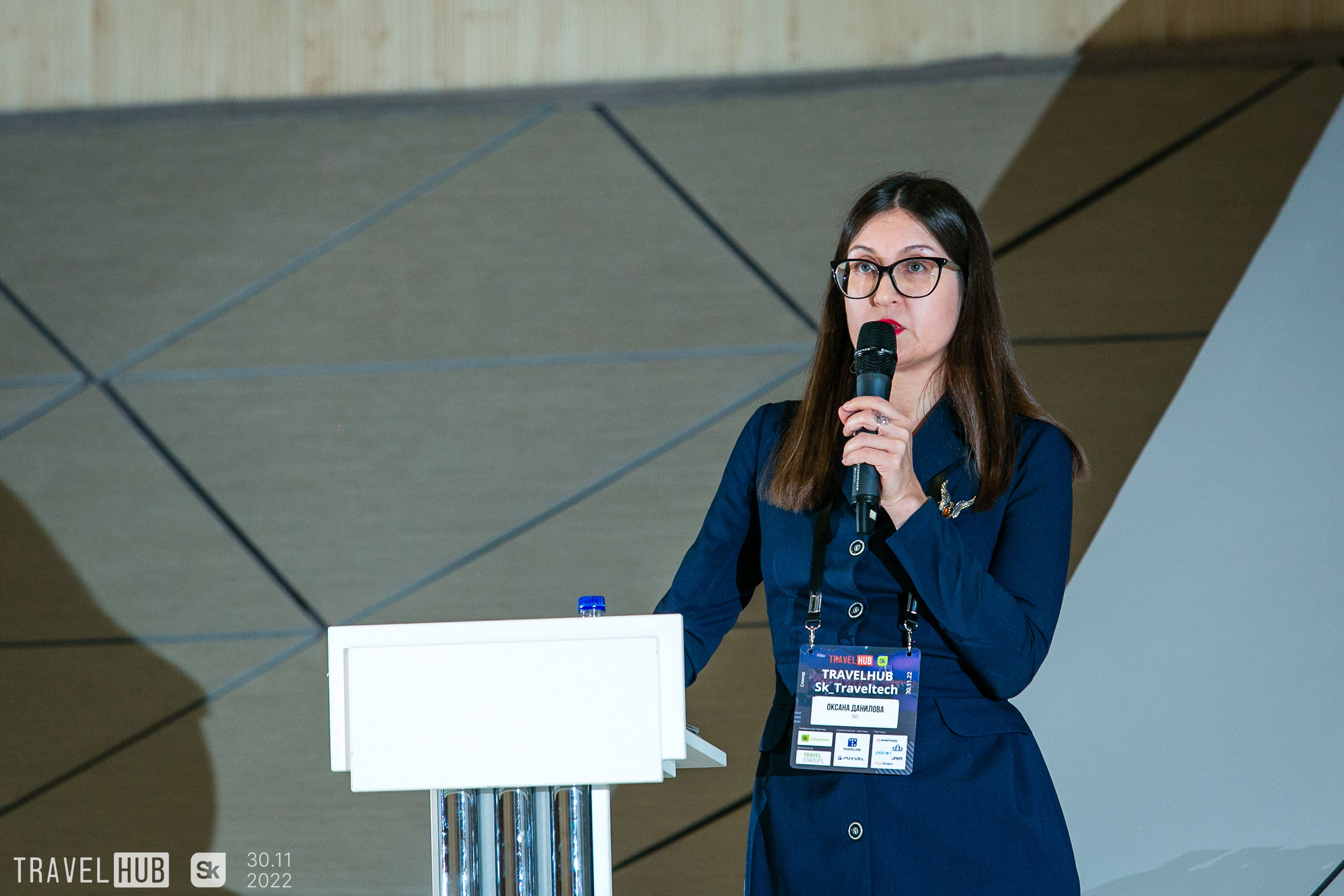 TravelHub. Фотограф в MICE Дмитрий Плисов