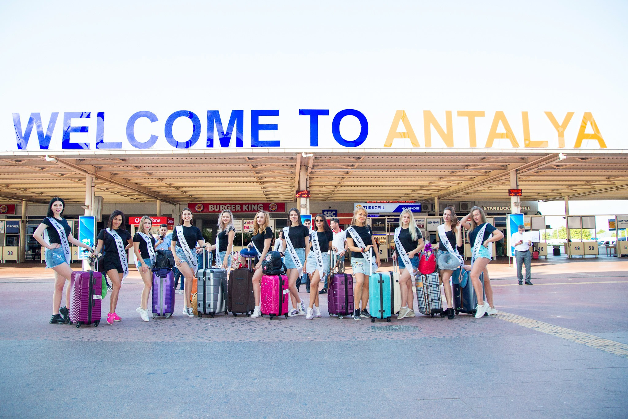 Мисс Туризм. Главная