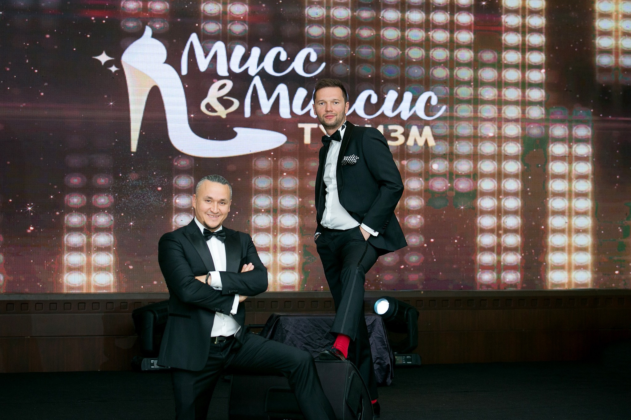 Мисс Туризм. Главная