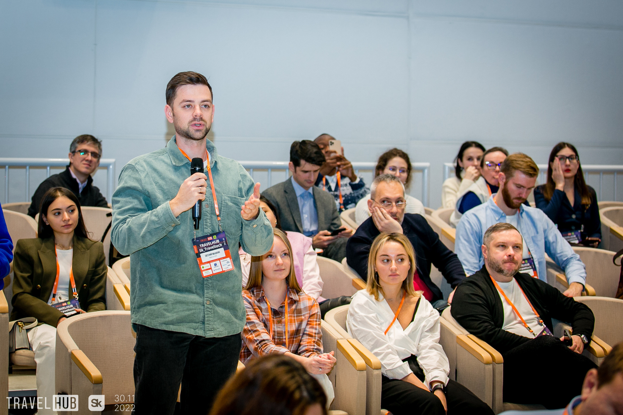 TravelHub. Фотограф в MICE Дмитрий Плисов