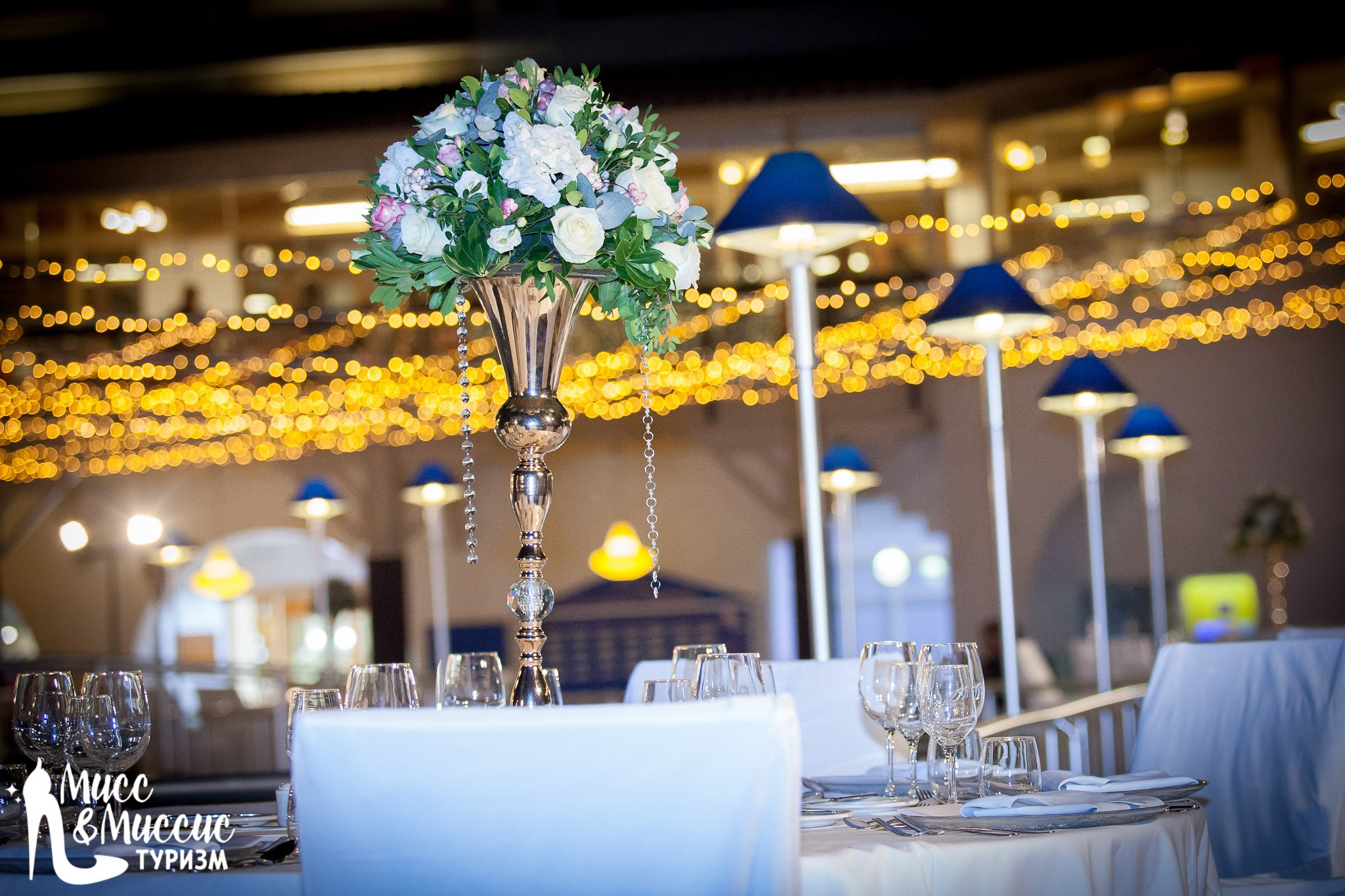 Мисс Туризм. Главная