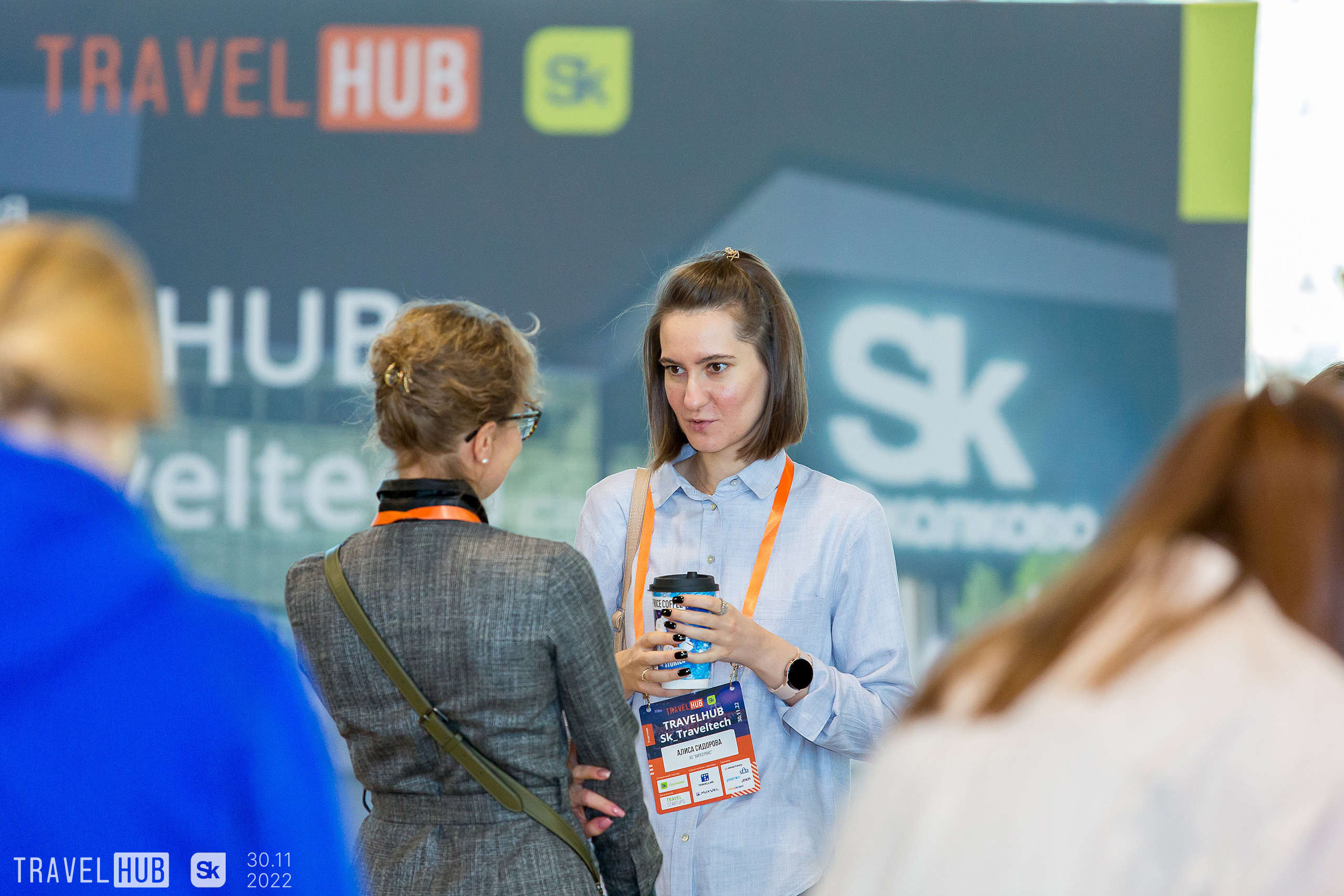 TravelHub. Фотограф в MICE Дмитрий Плисов