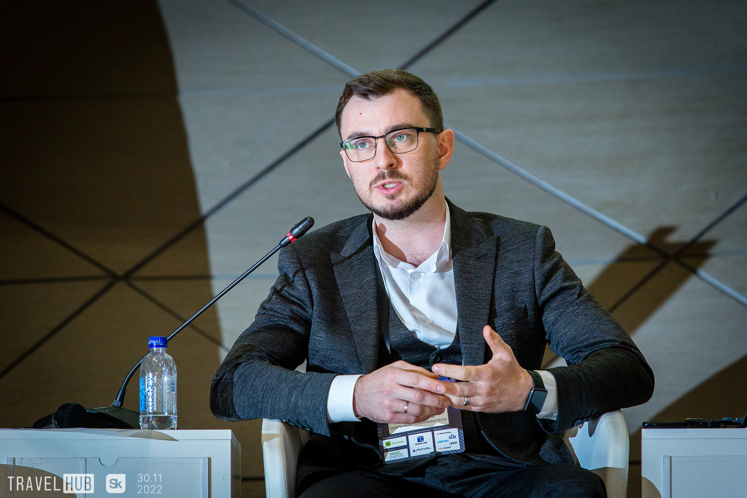 TravelHub. Фотограф в MICE Дмитрий Плисов