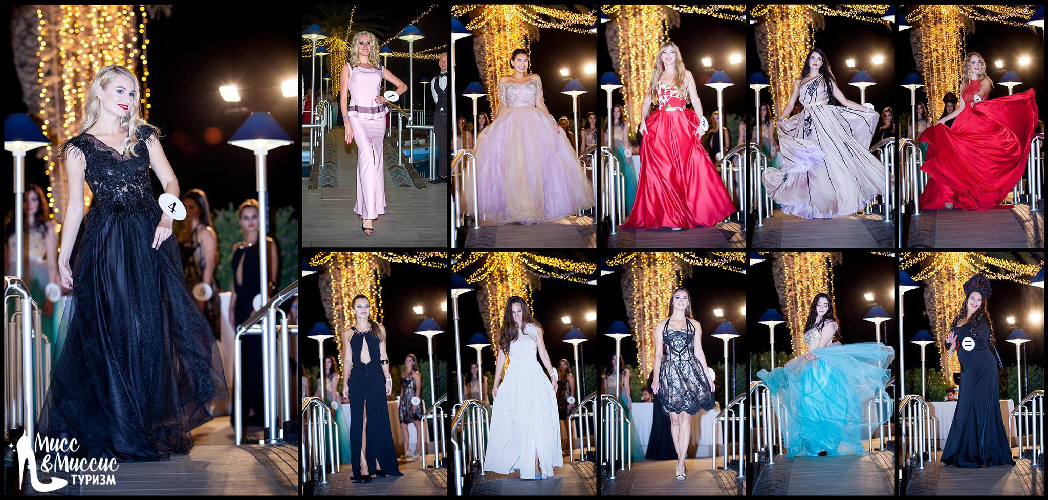 Мисс Туризм. Главная