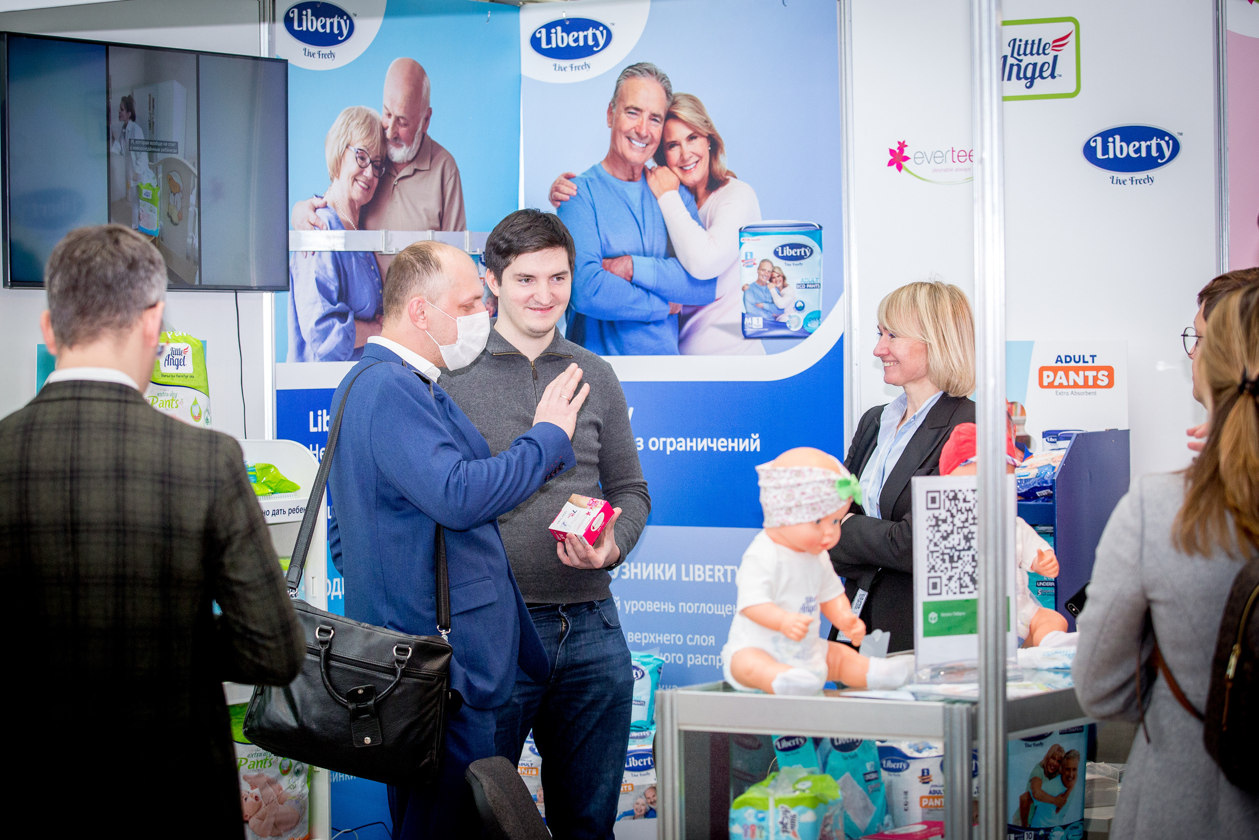 Аптека 2022. Главная