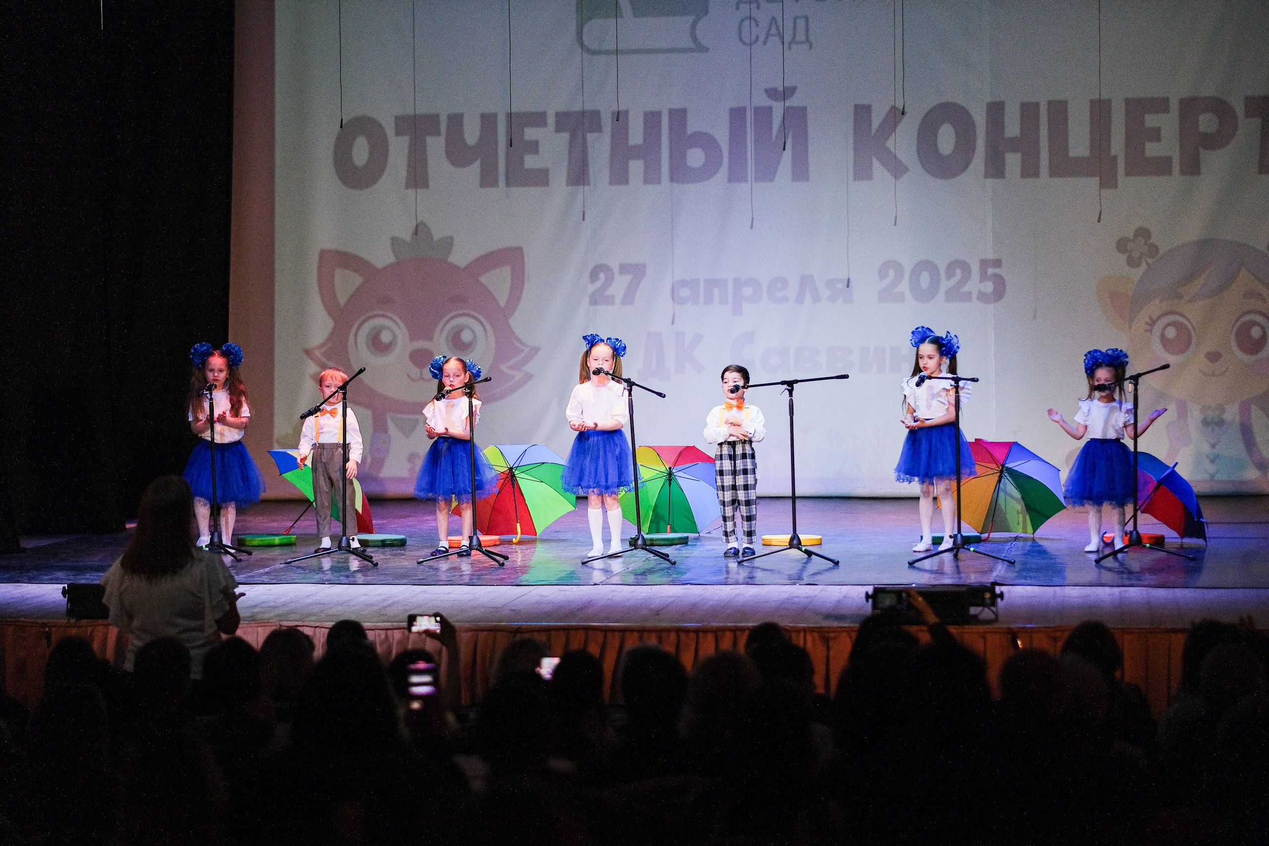 Отчетный концерт. Семейный фотограф в Железнодорожном и в Москве! Ксения