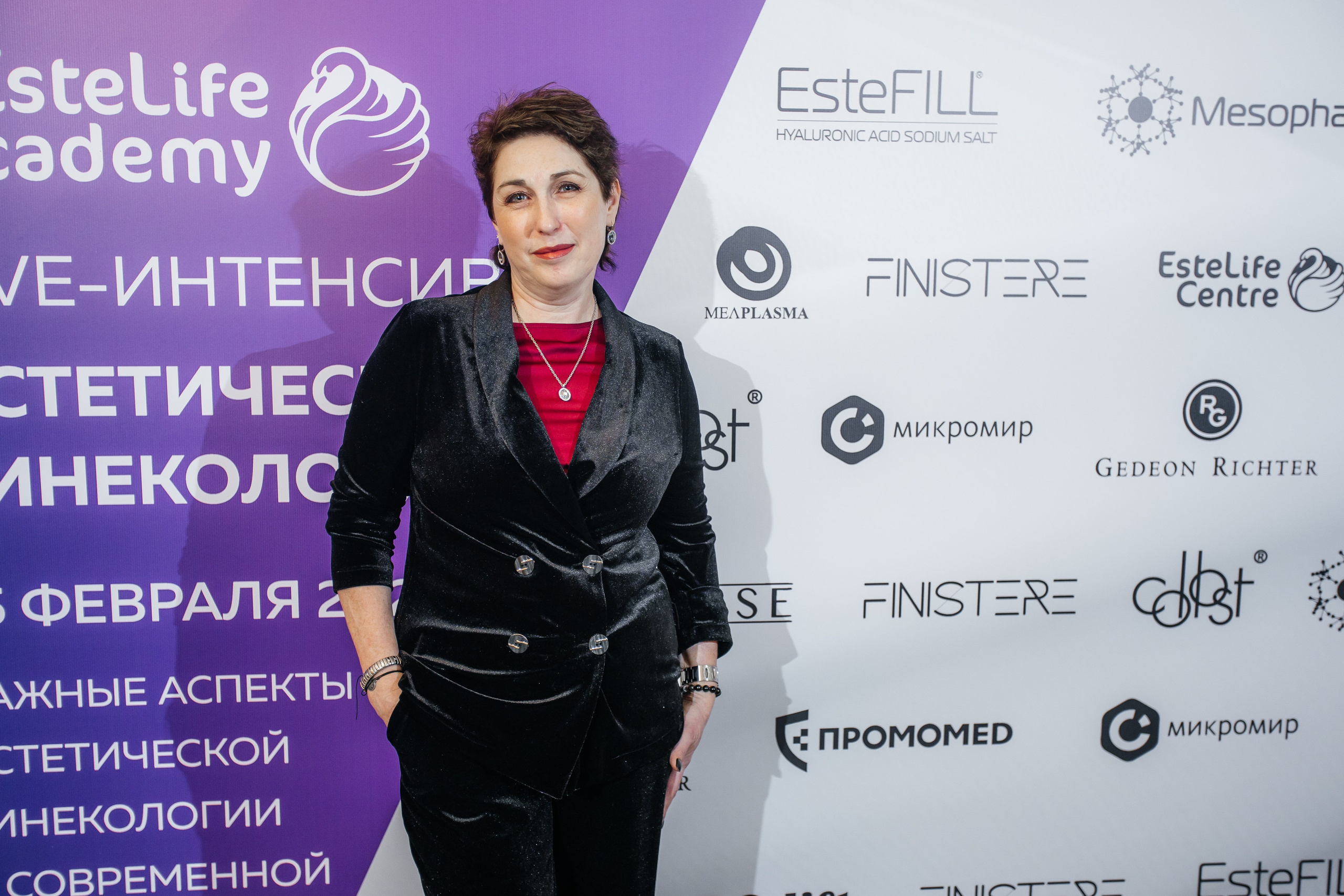 I и II Форумы EsteLife. Свадебный фотограф в Краснодаре Николай Крауз