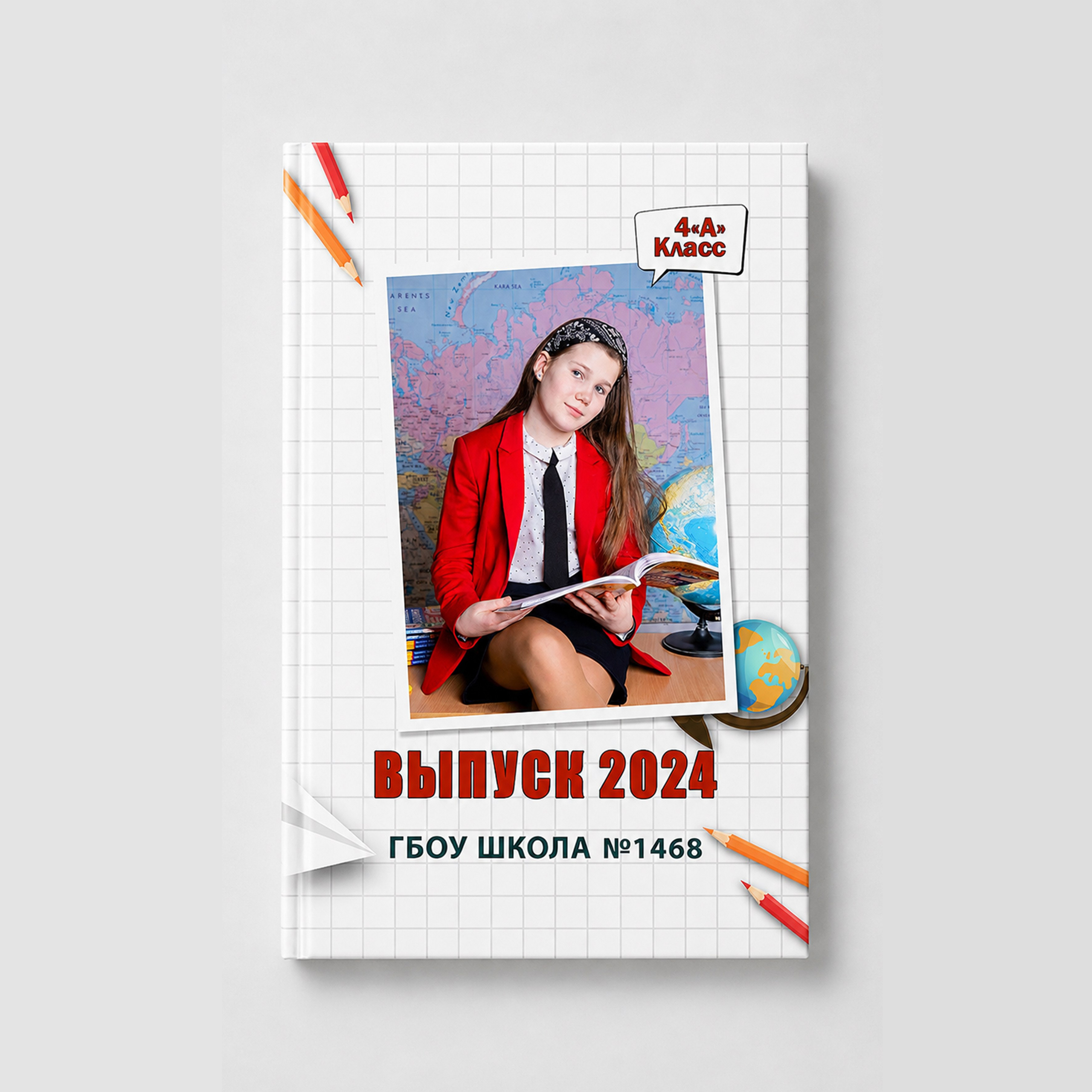 Папка ТРИО 3̶.̶2̶0̶0̶&nbsp;̶₽ → 2.700&nbsp;₽