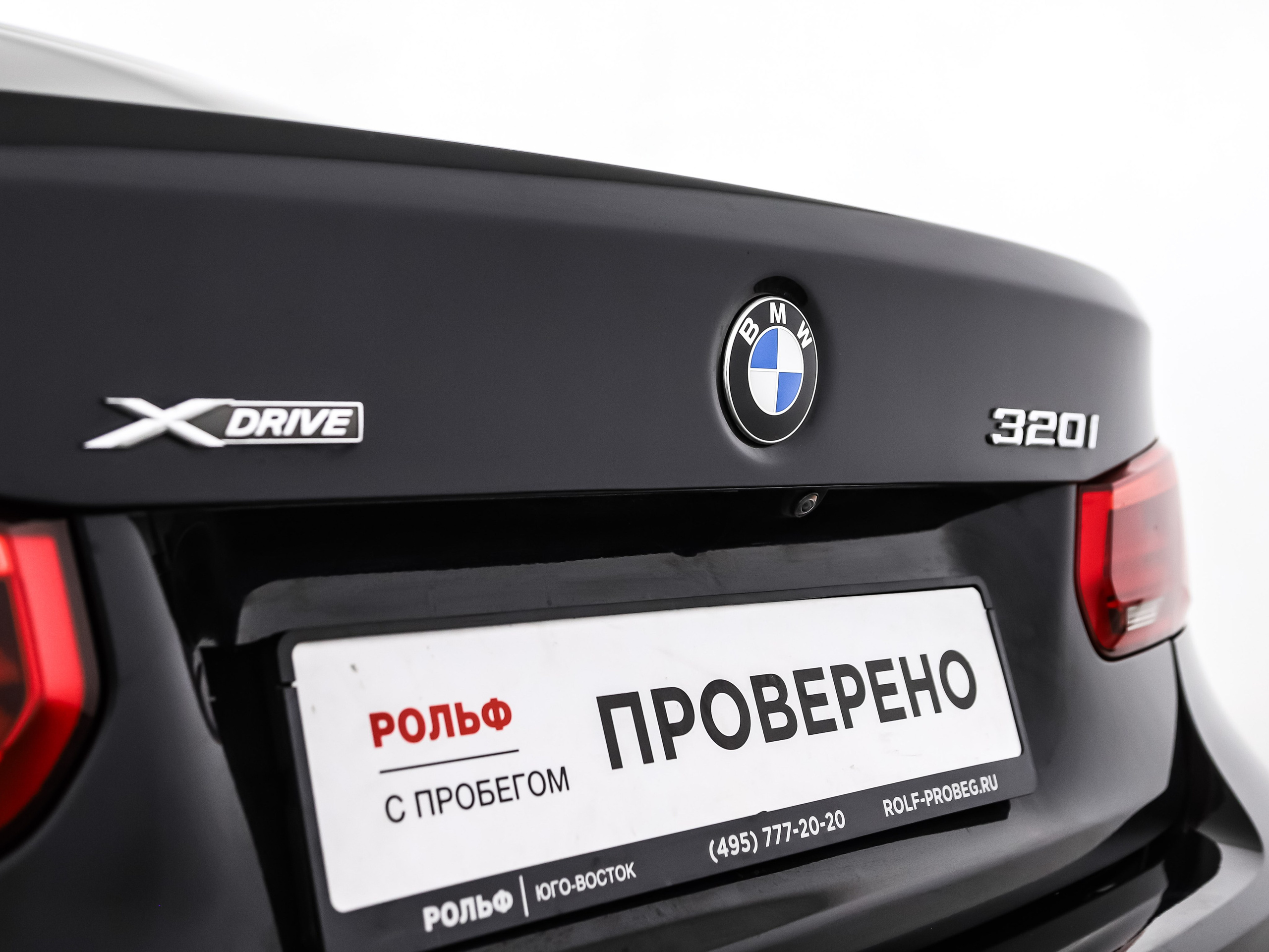 Автомобили. Репортажный фотограф в Москве Агафонова Мария