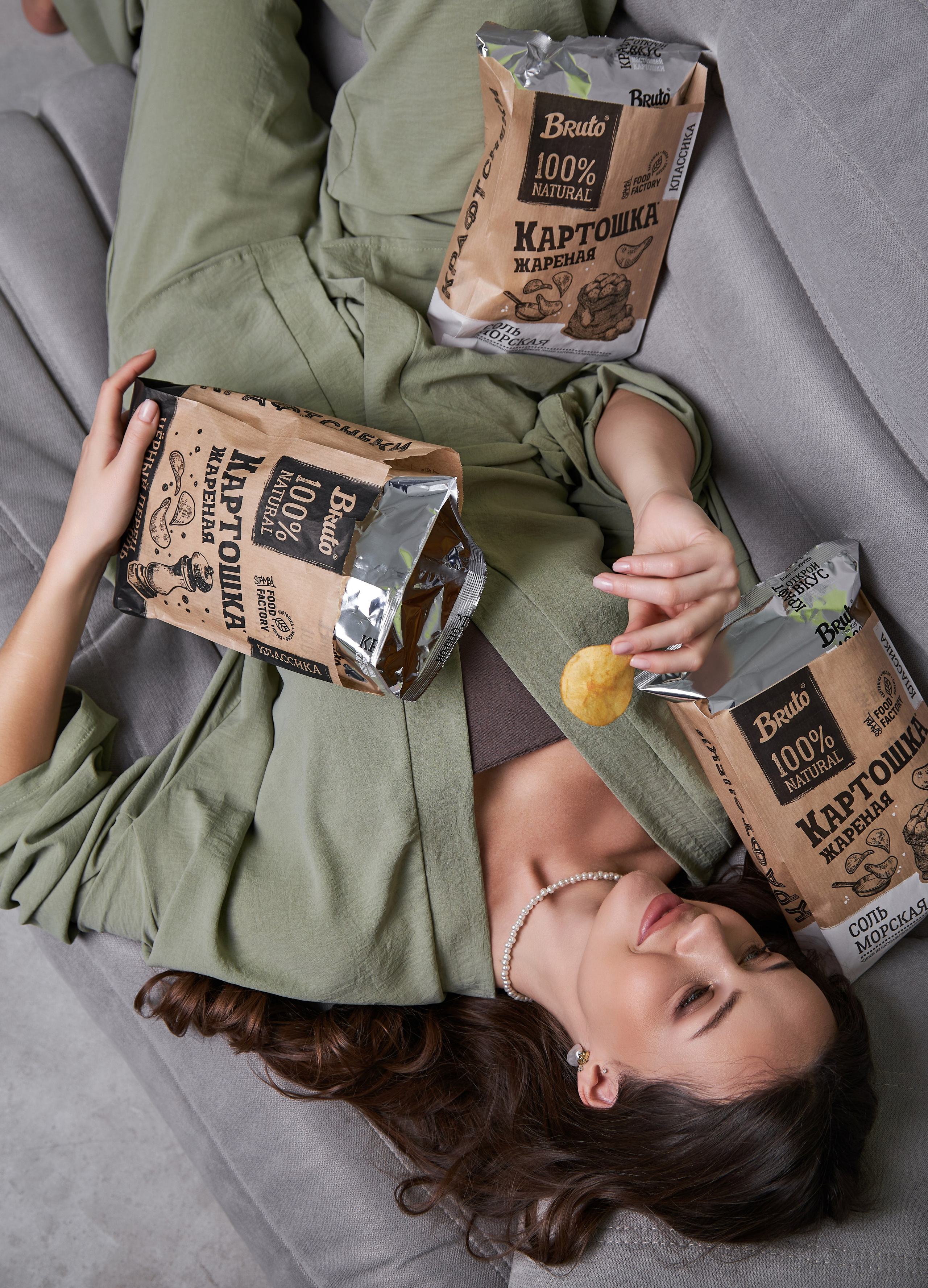 Имидж-реклама. LEGOTKINA. Фотограф в Ростове-на-Дону Леготкина Алёна