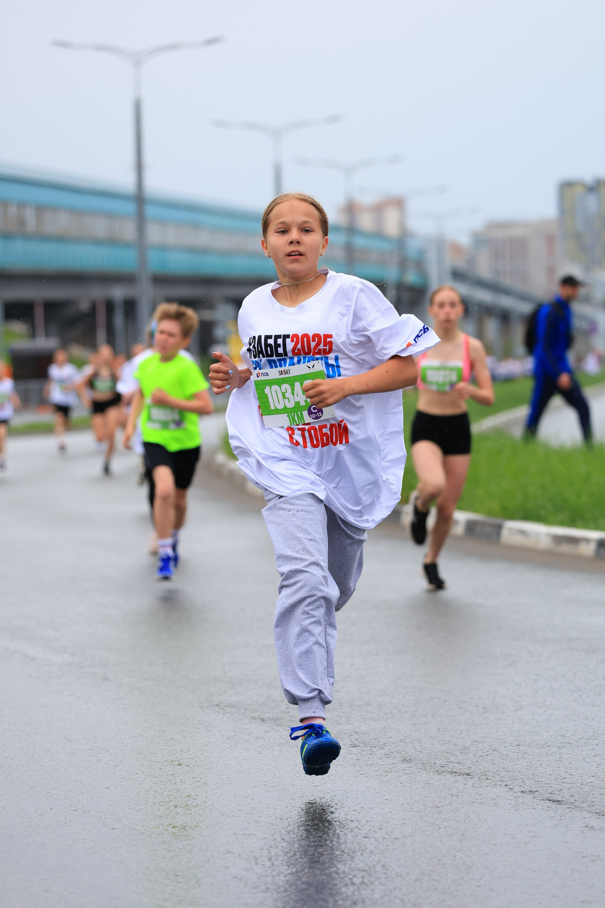 Спорт. Серия 54