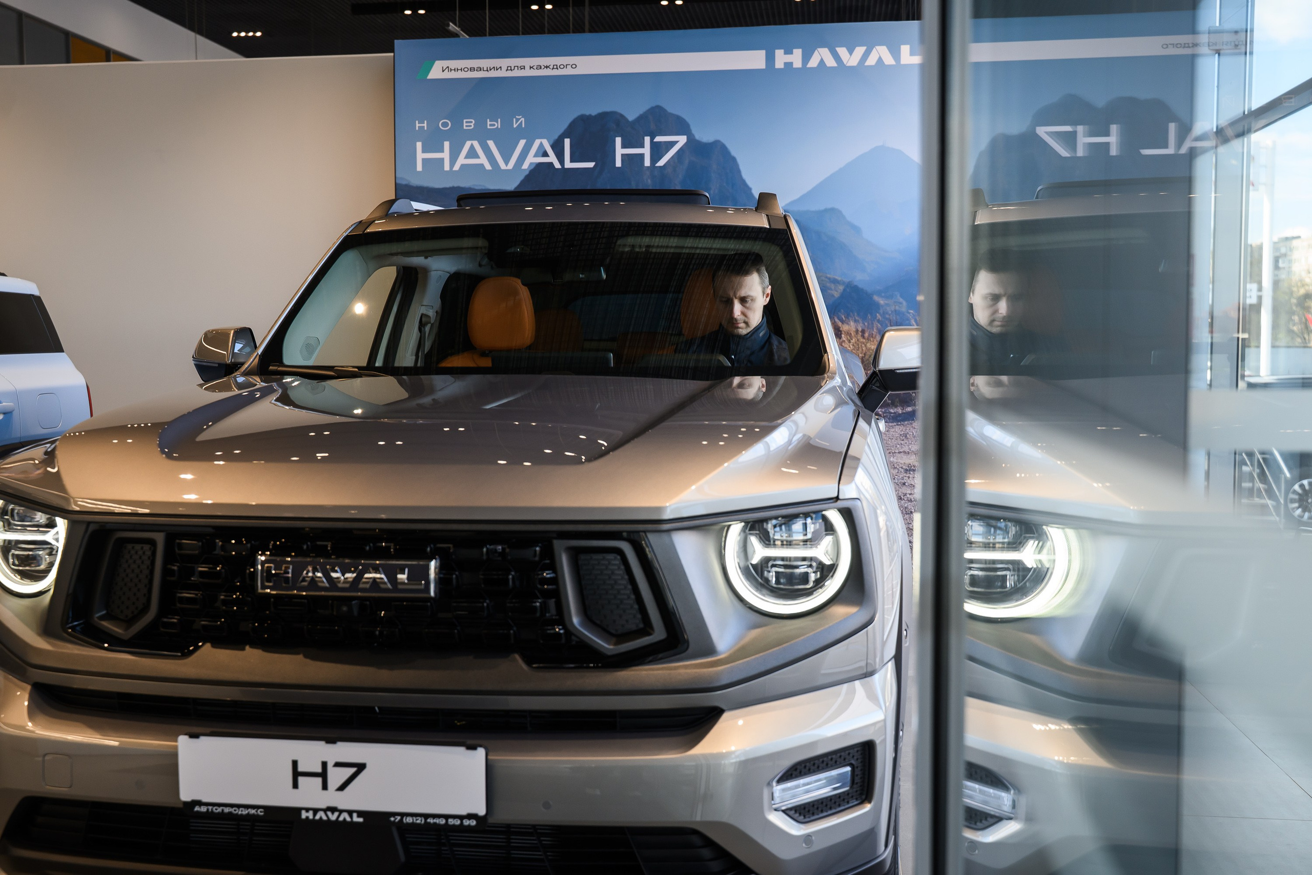Презентация Haval H7. Фотограф в Санкт-Петербурге — Эдуард Фазлетдинов | Репортаж, свадьбы, студия