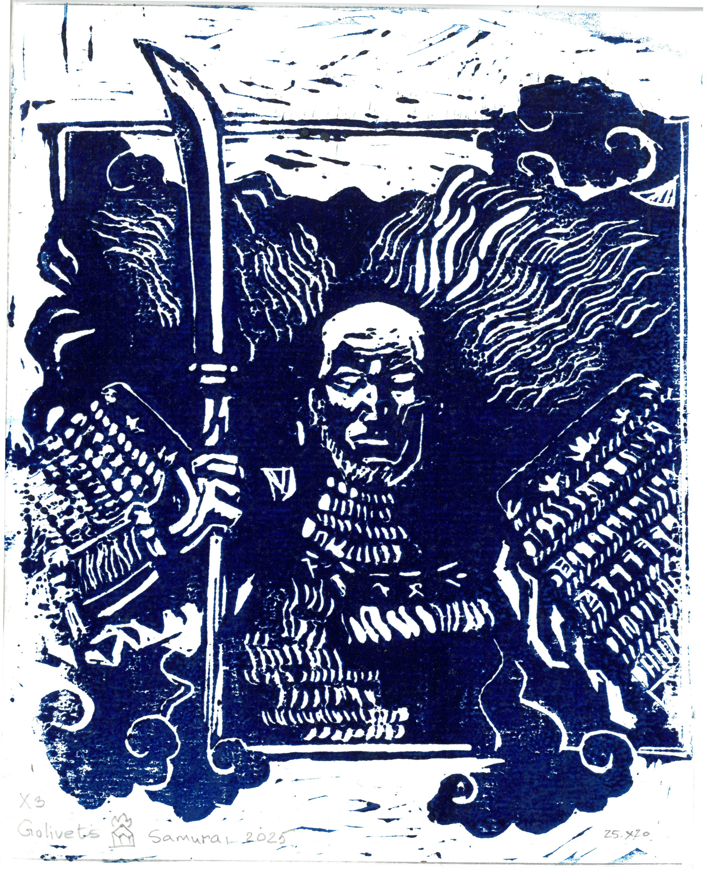 Линогравюра изображающая японского самурая с алебардой.