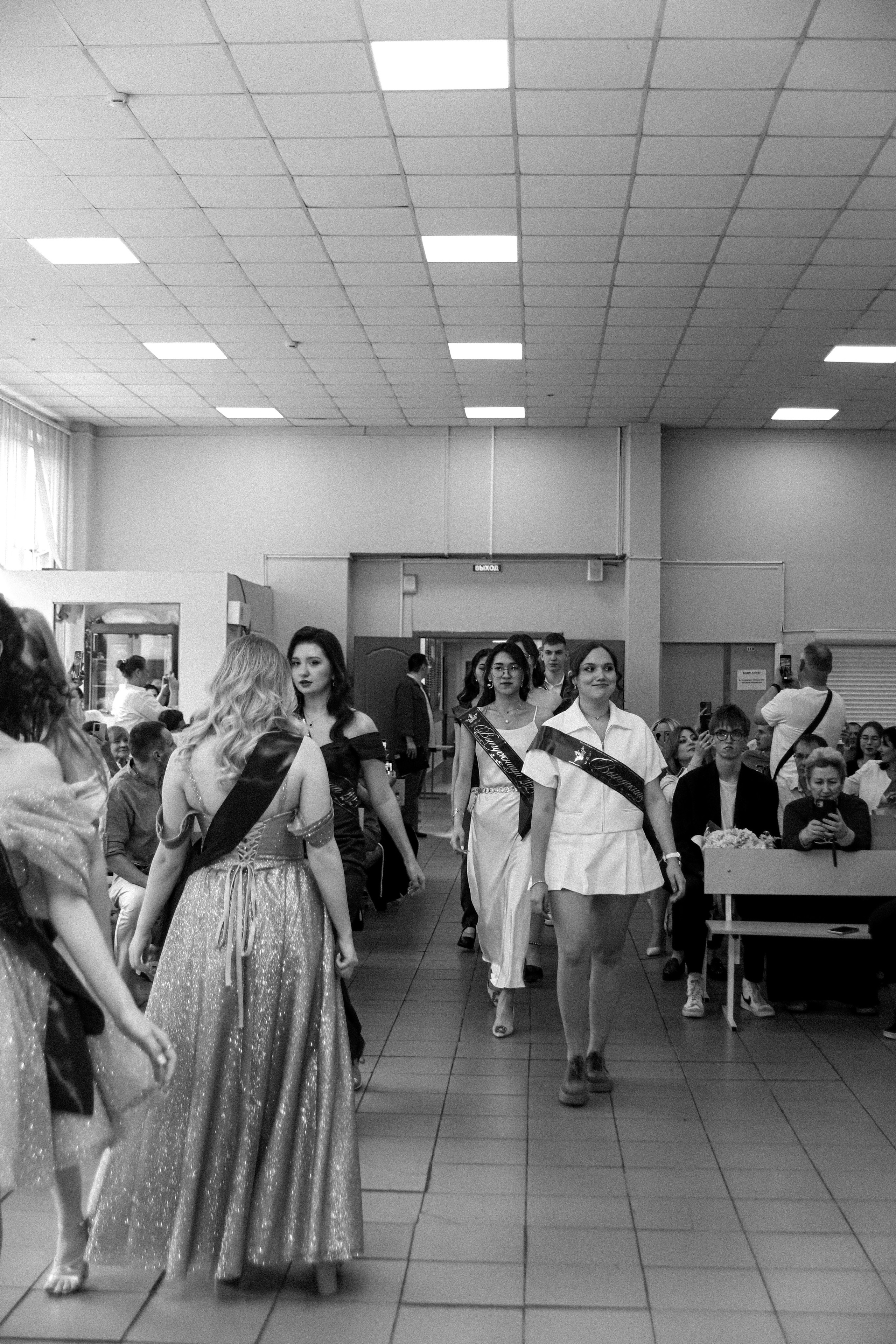 Школа 10. Ilopavlova_ph