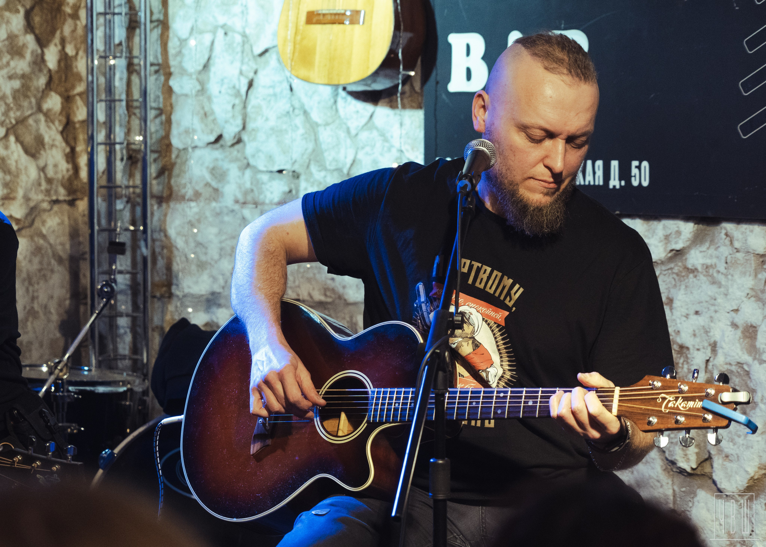 Даин и Назгул, 19.04.2026, Куока бар. Человек в Шляпе