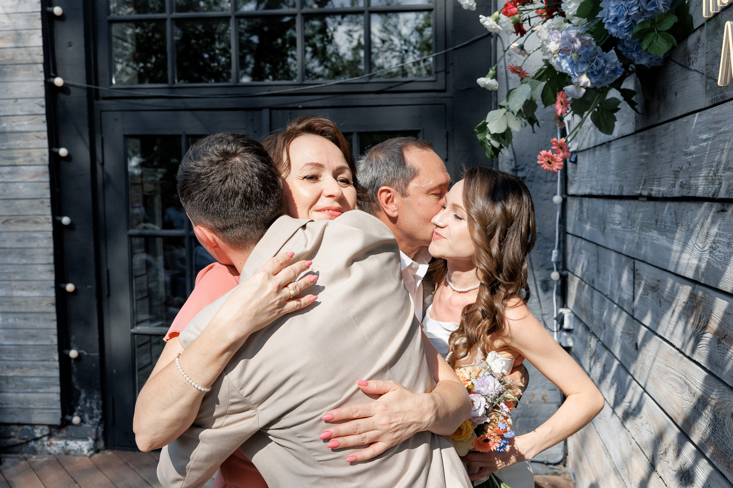 Анонс свадьбы Ивана и Ксении. Свадебный фотограф Домодедово Москва Катерина Алехина