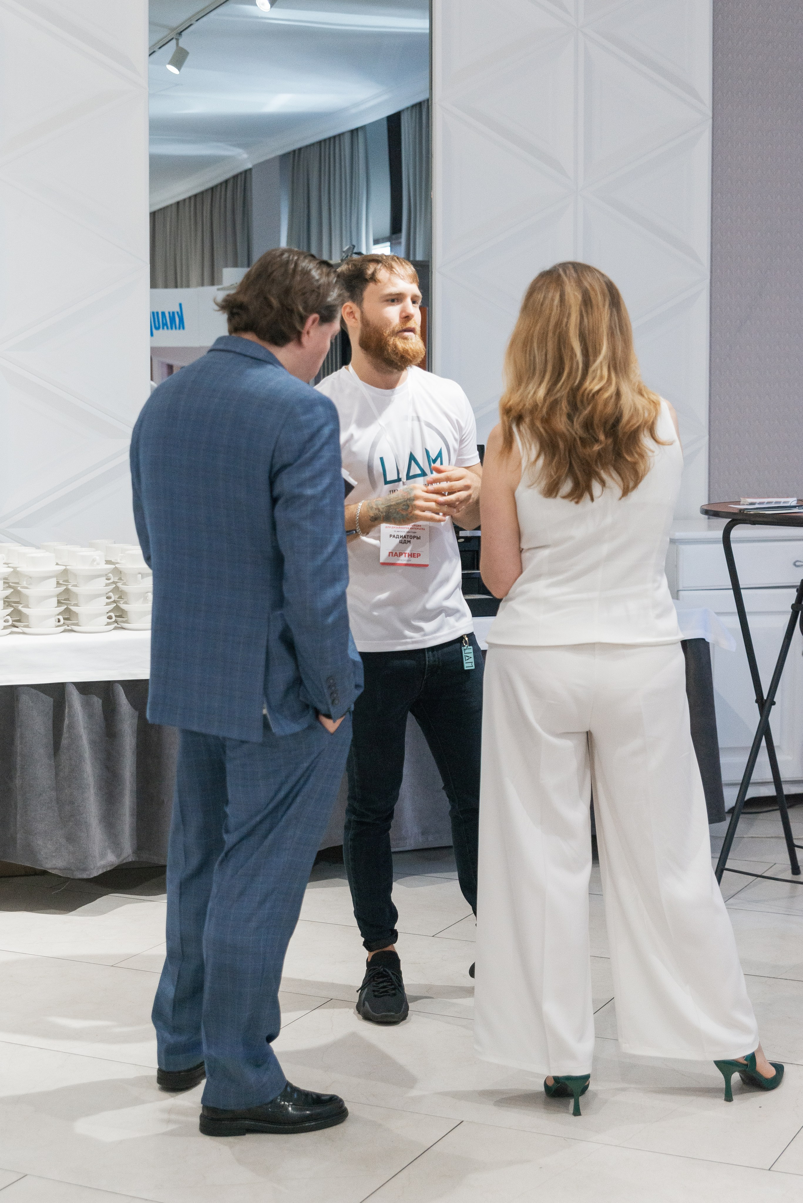 Фотосессия конференции в Краснодаре