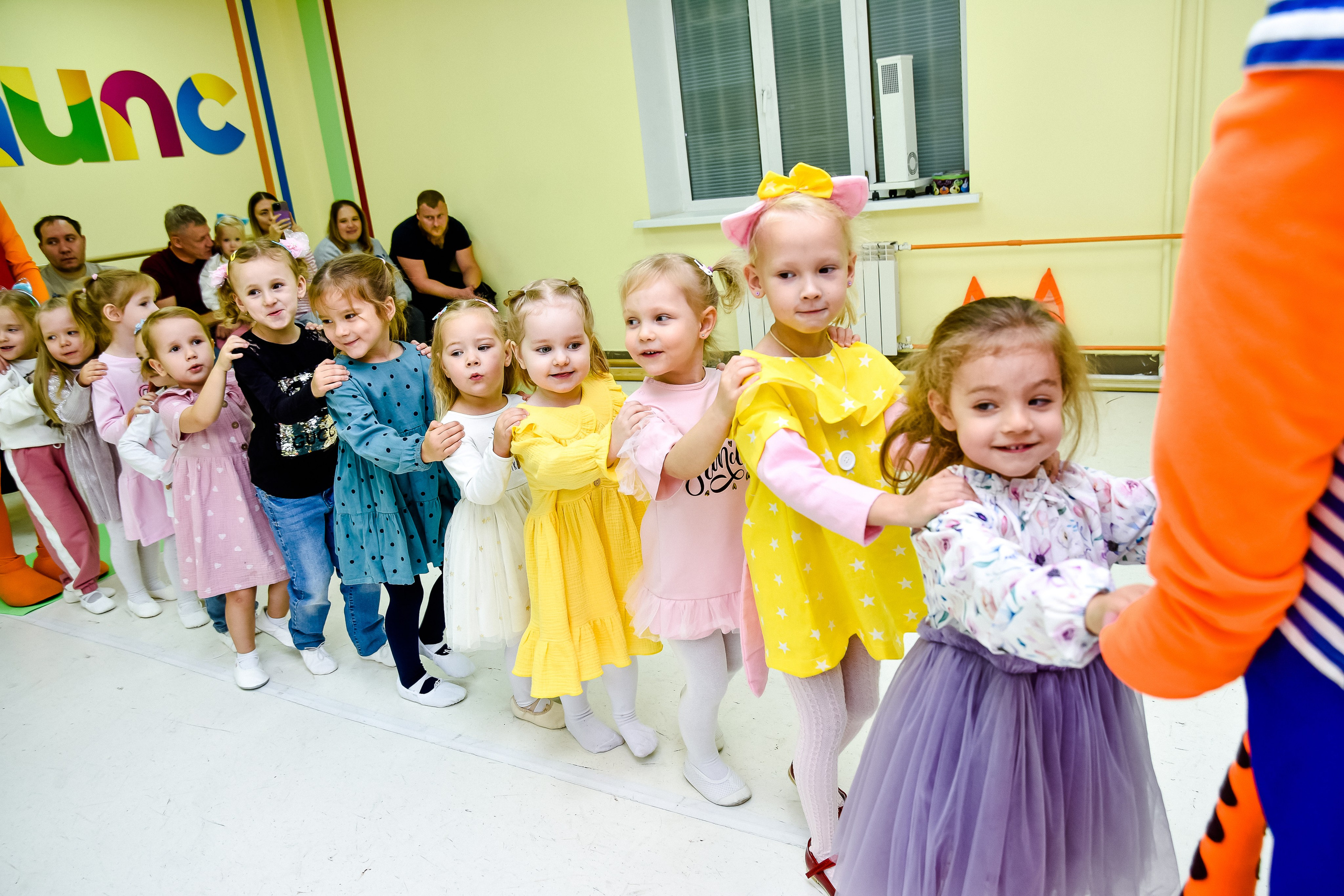 Праздник в «Эклипс»