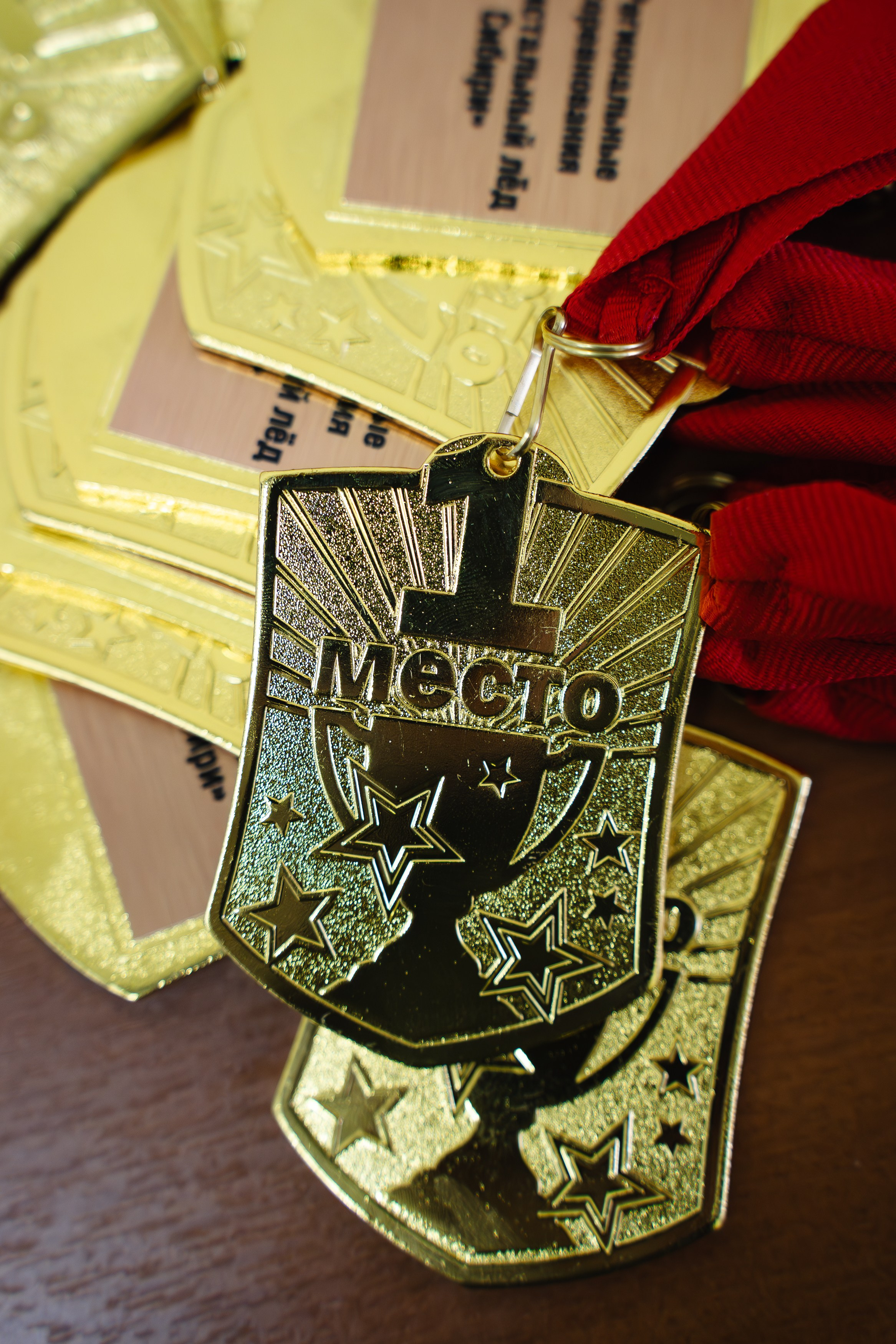 Кристальный Лёд. Воробьева Ксения — Спортивный и танцевальный фотограф Новосибирск