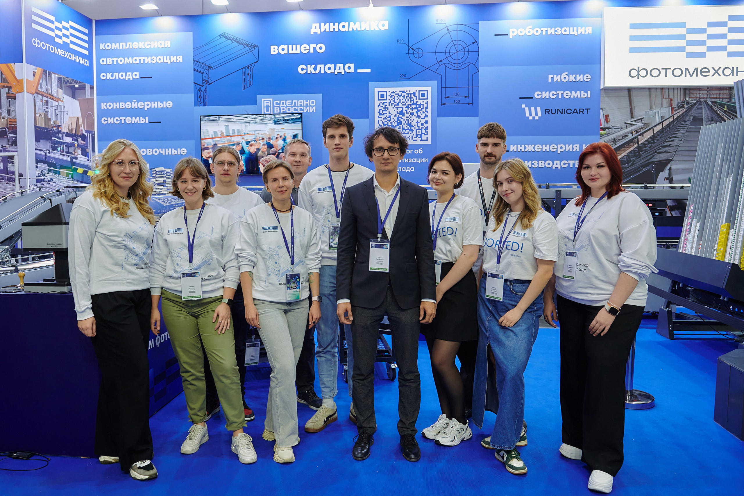 Выставки. Solofilms