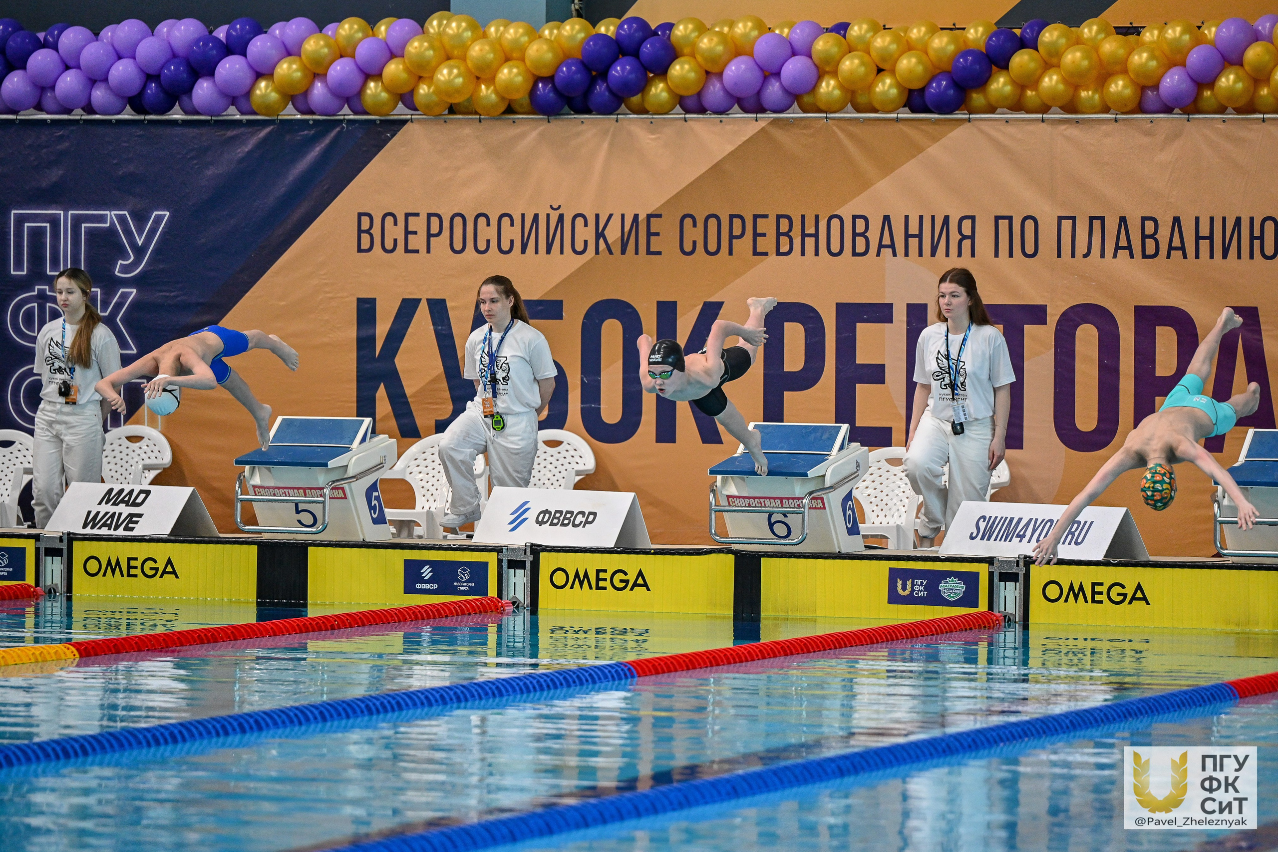 VI Кубок ректора Поволжского университета по плаванию. #БегающийФотограф