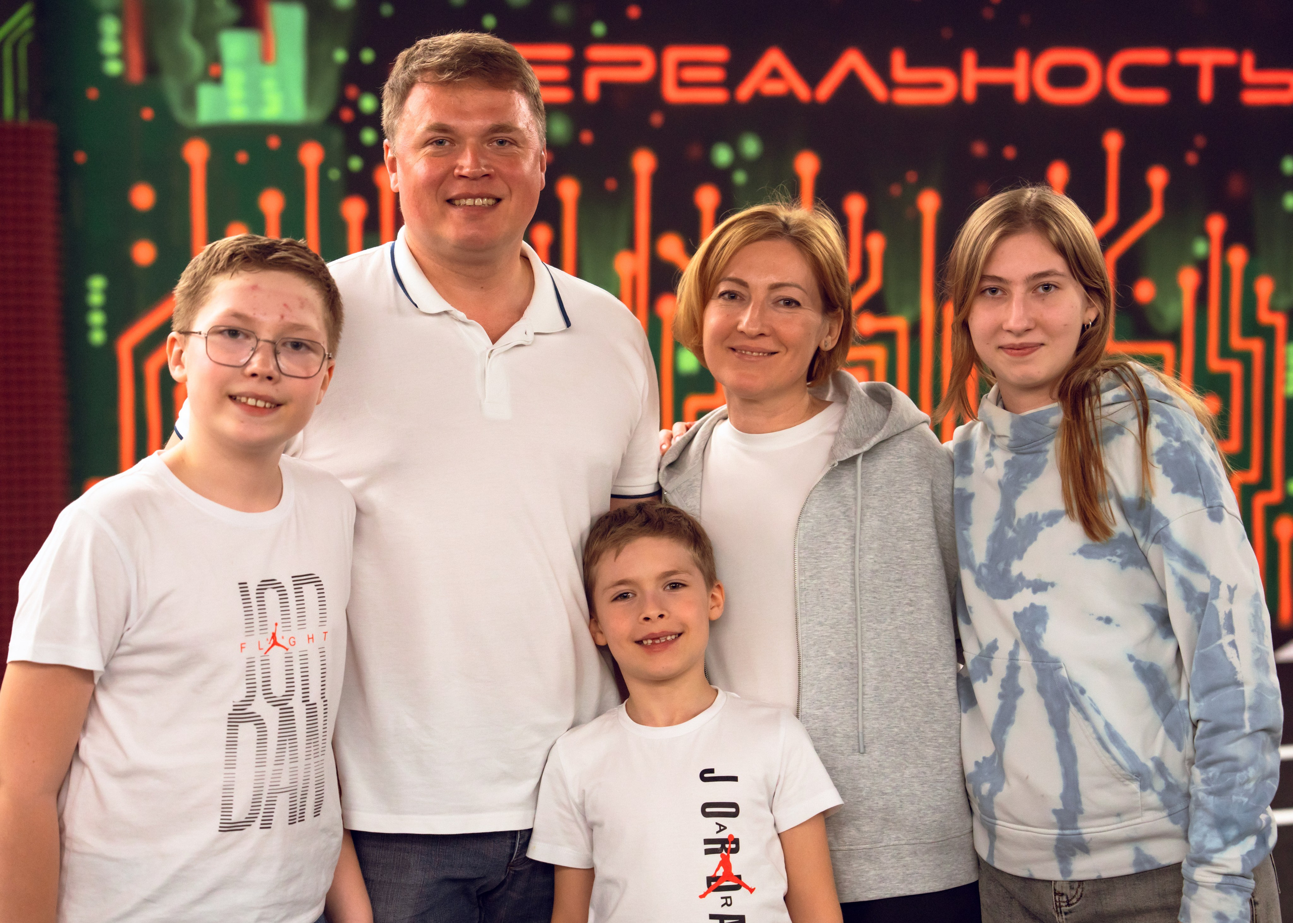 VR «Нереальность». Крамер Юлиана детский и семейный фотограф