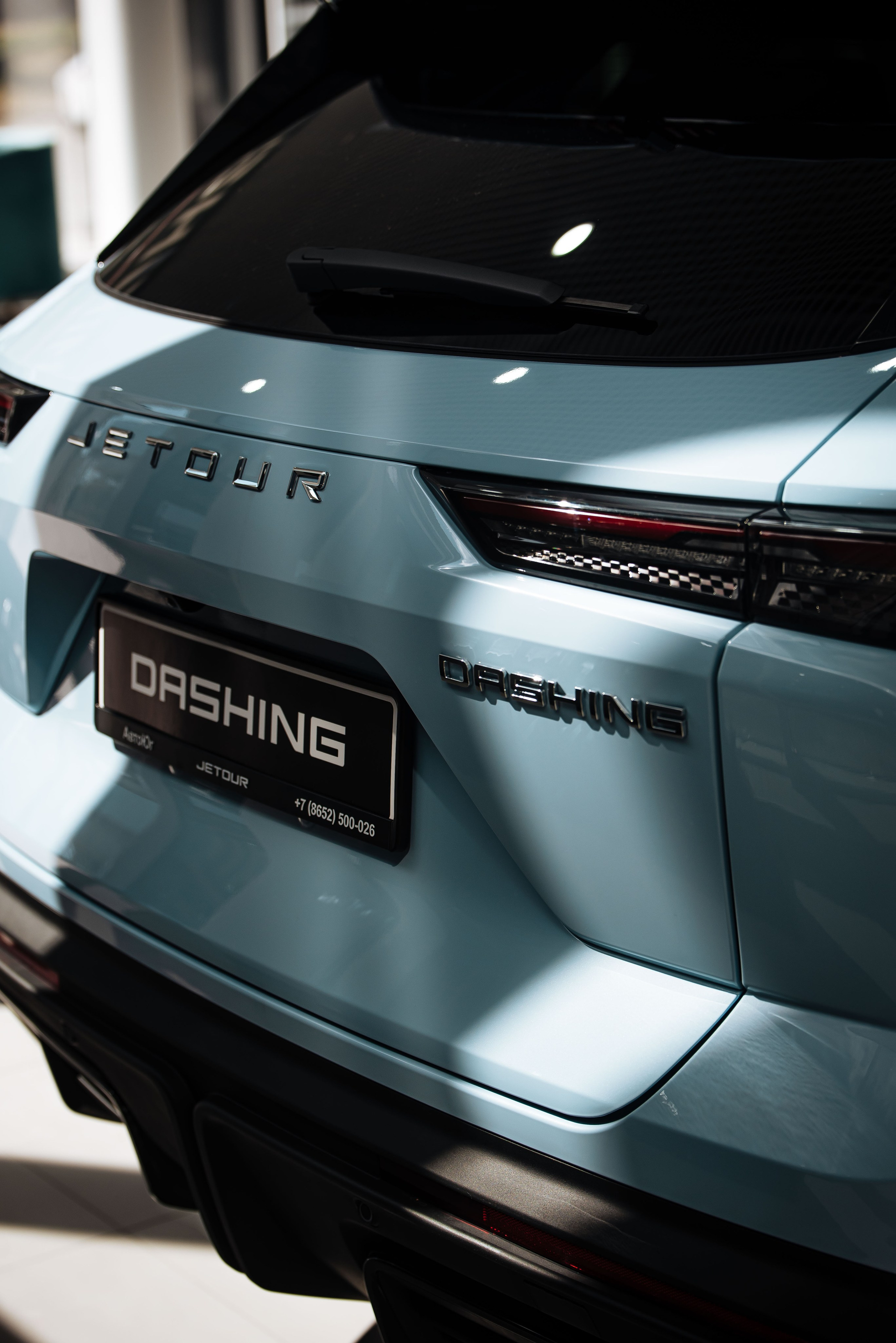 Jetour. Главная