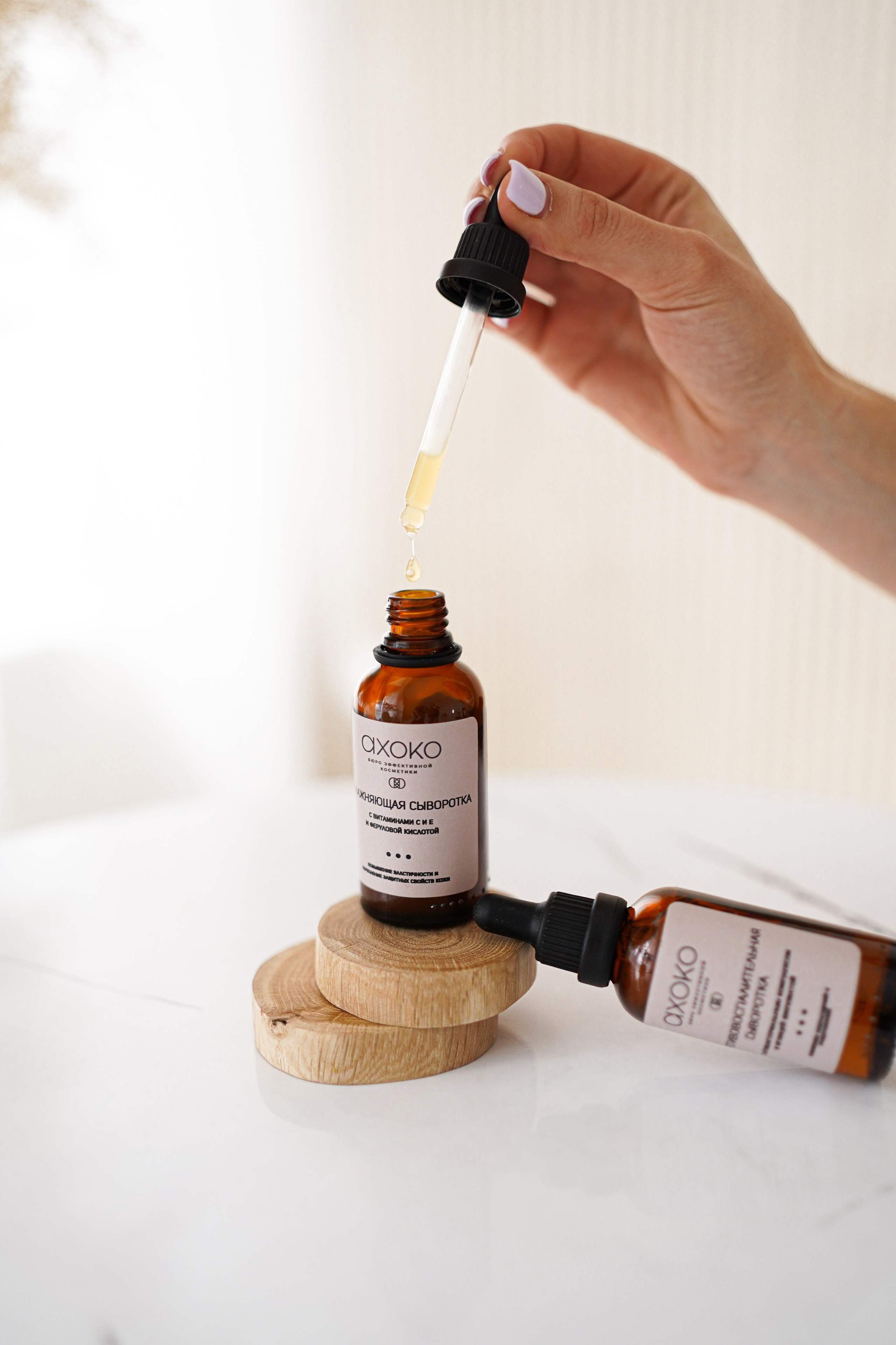 Косметика. Контент фотограф в Самаре Гудалова Елена