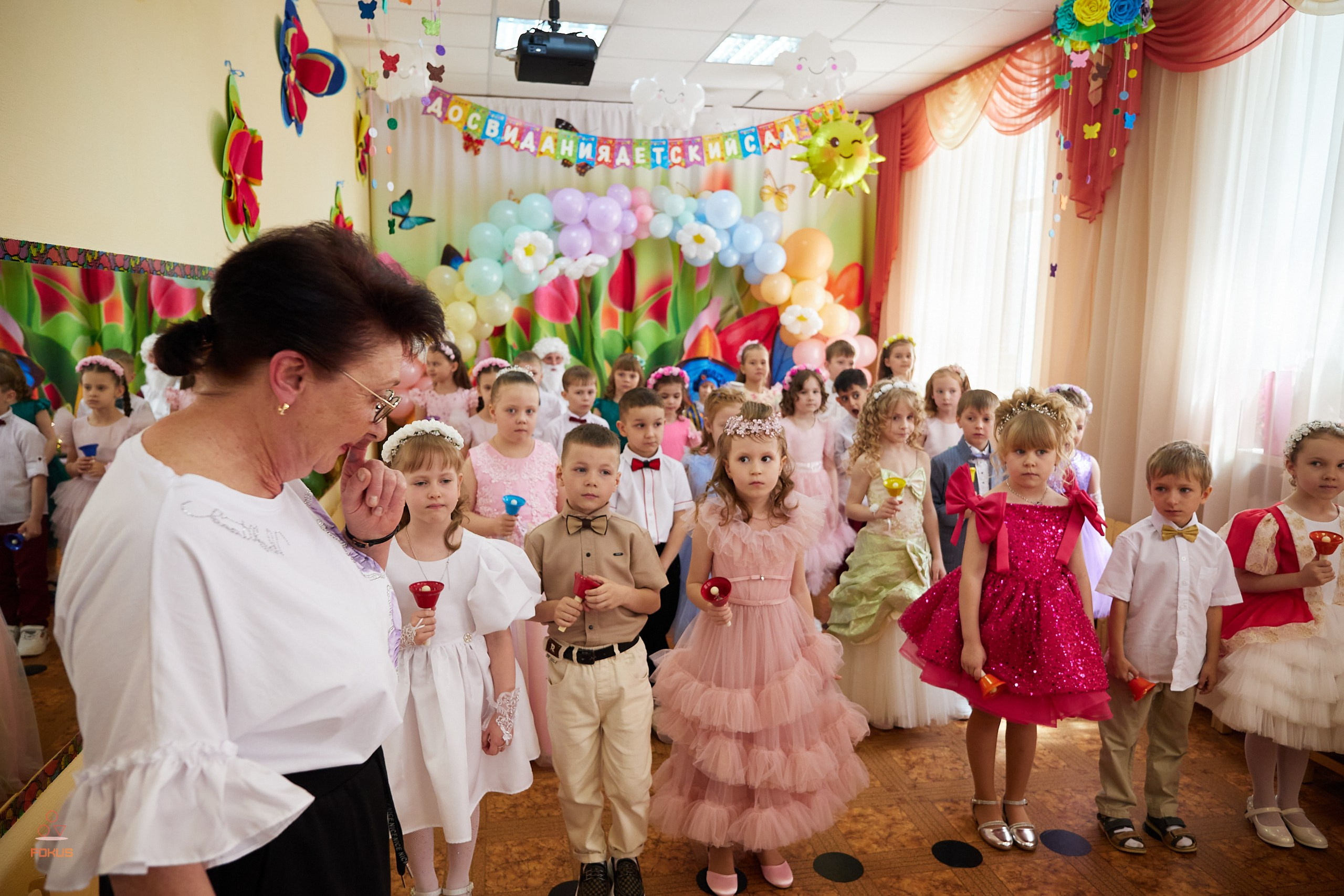 Выпускной детский сад. Спортивный фотограф Некрасов Денис
