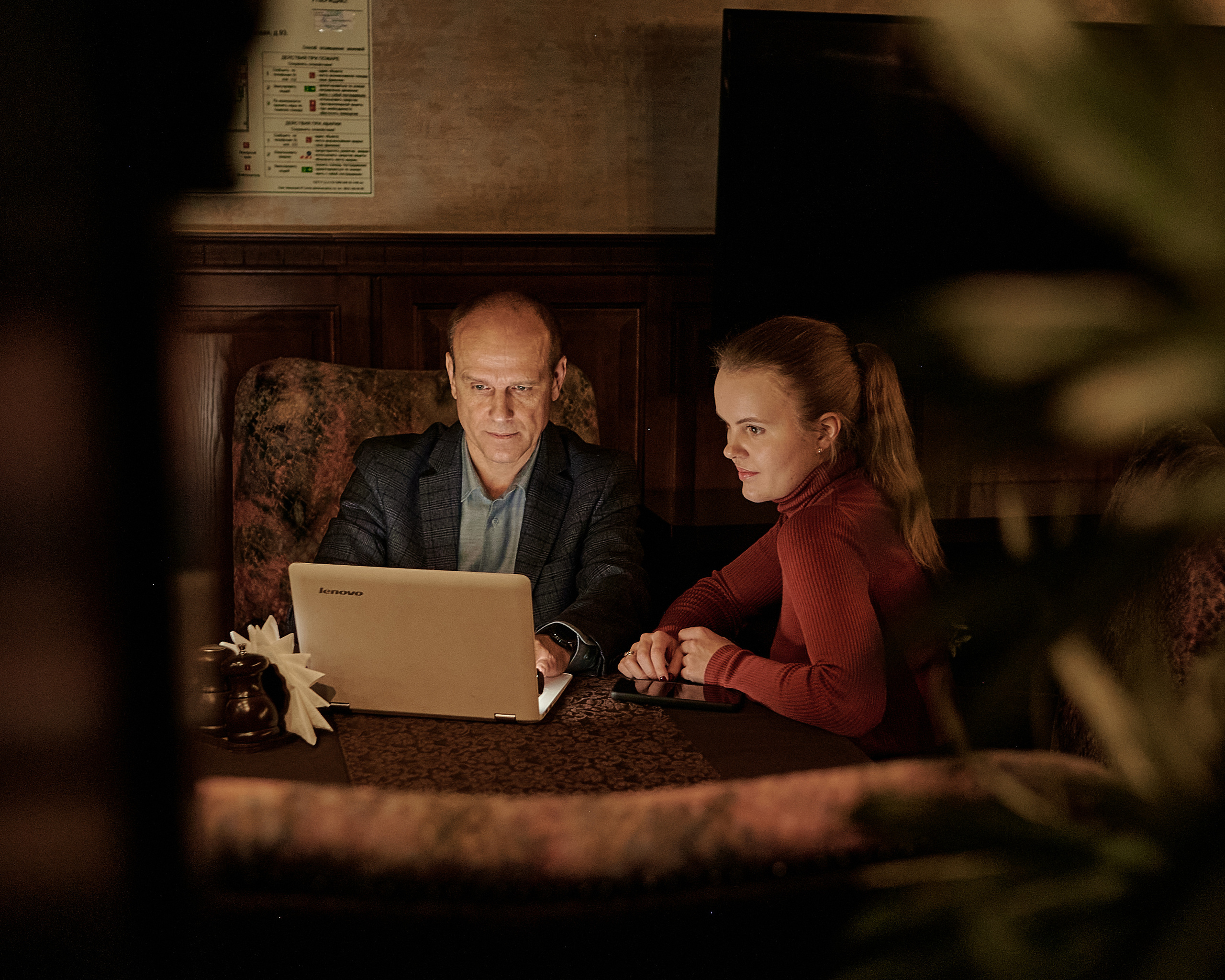 Мужчина в объективе. Женский и семейный фотограф в Ростове-на-Дону Елена Вернигорова