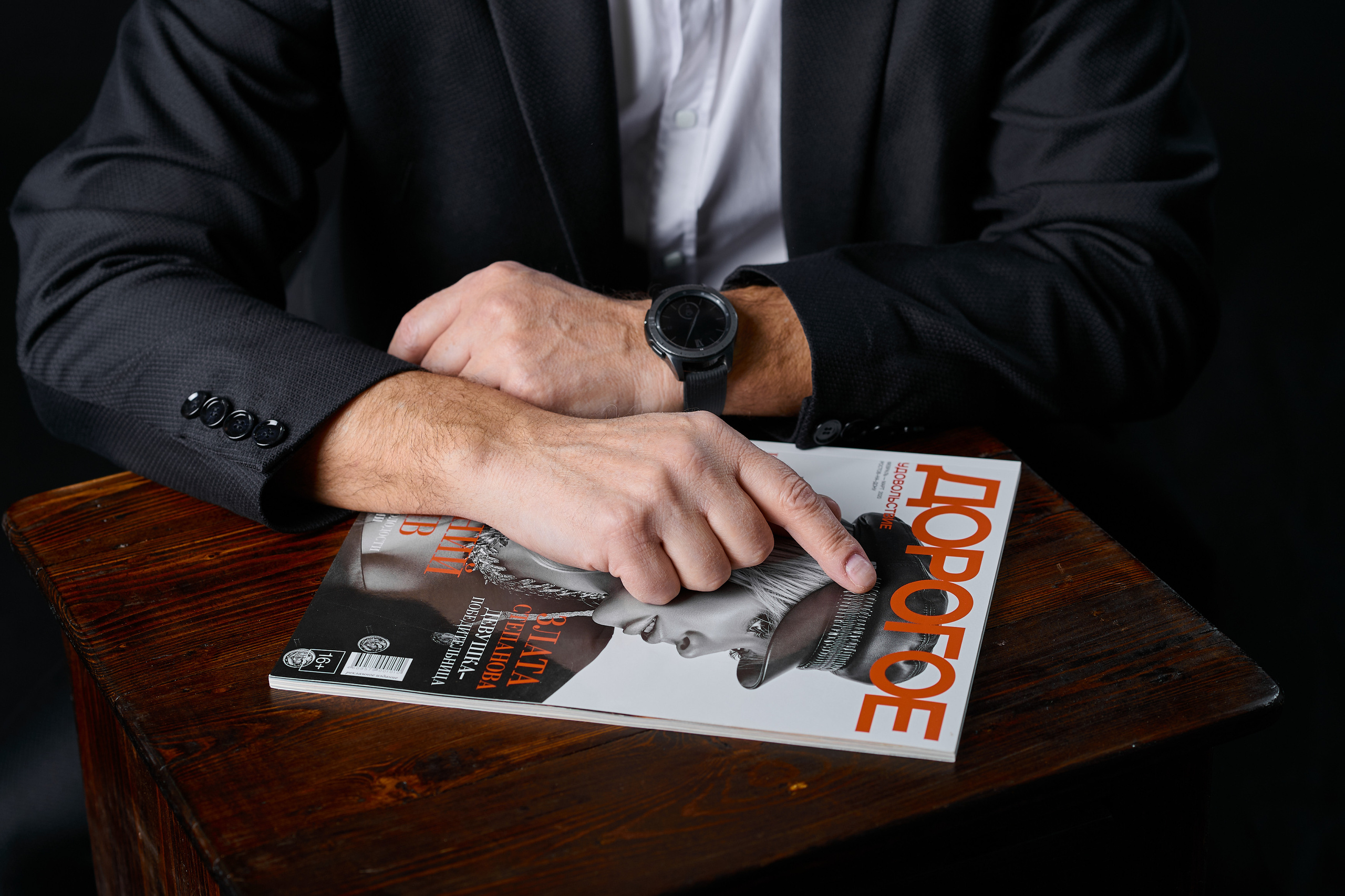 Мужчина в объективе. Женский и семейный фотограф в Ростове-на-Дону Елена Вернигорова