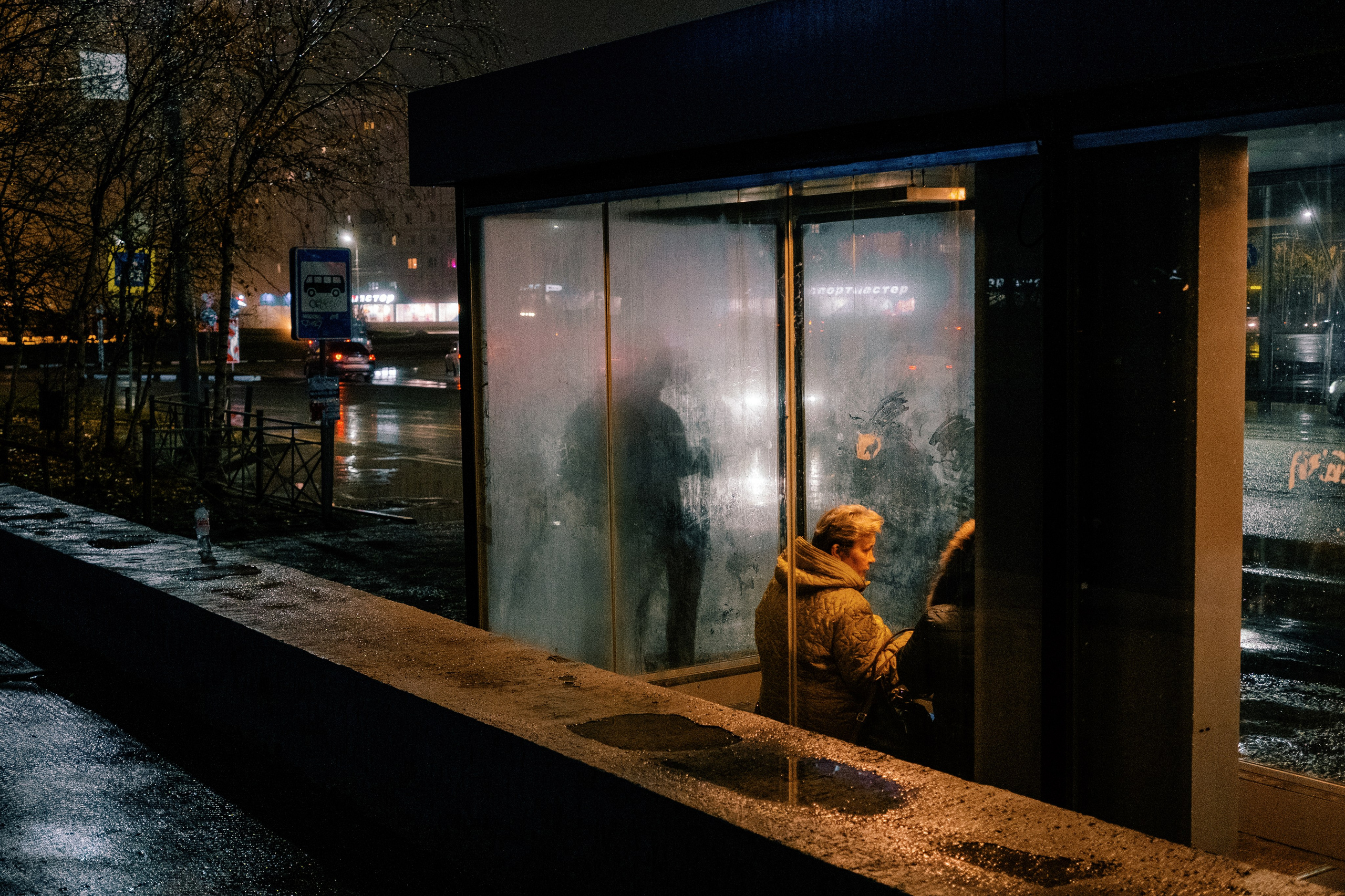 Улицы. Фотограф Артём Бобков Сургут