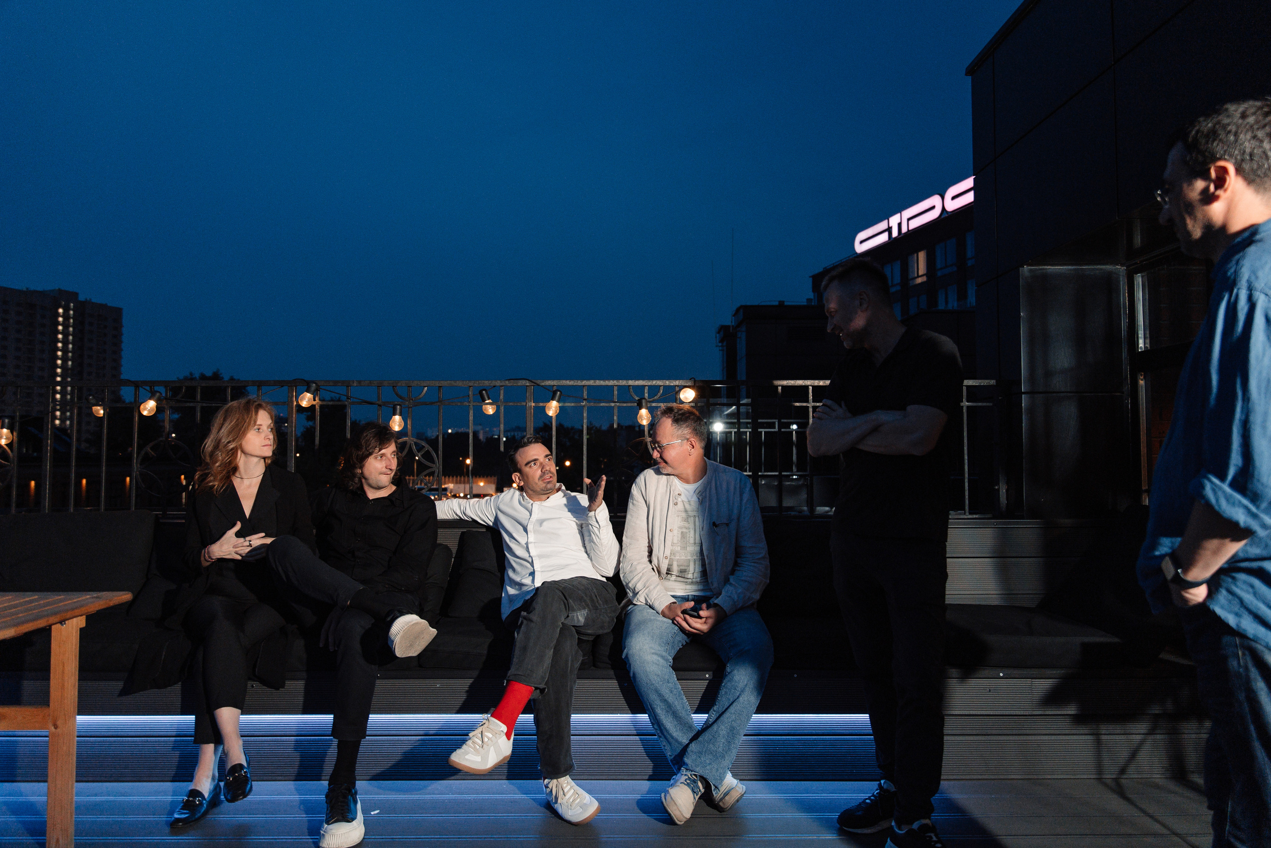 Дегустация