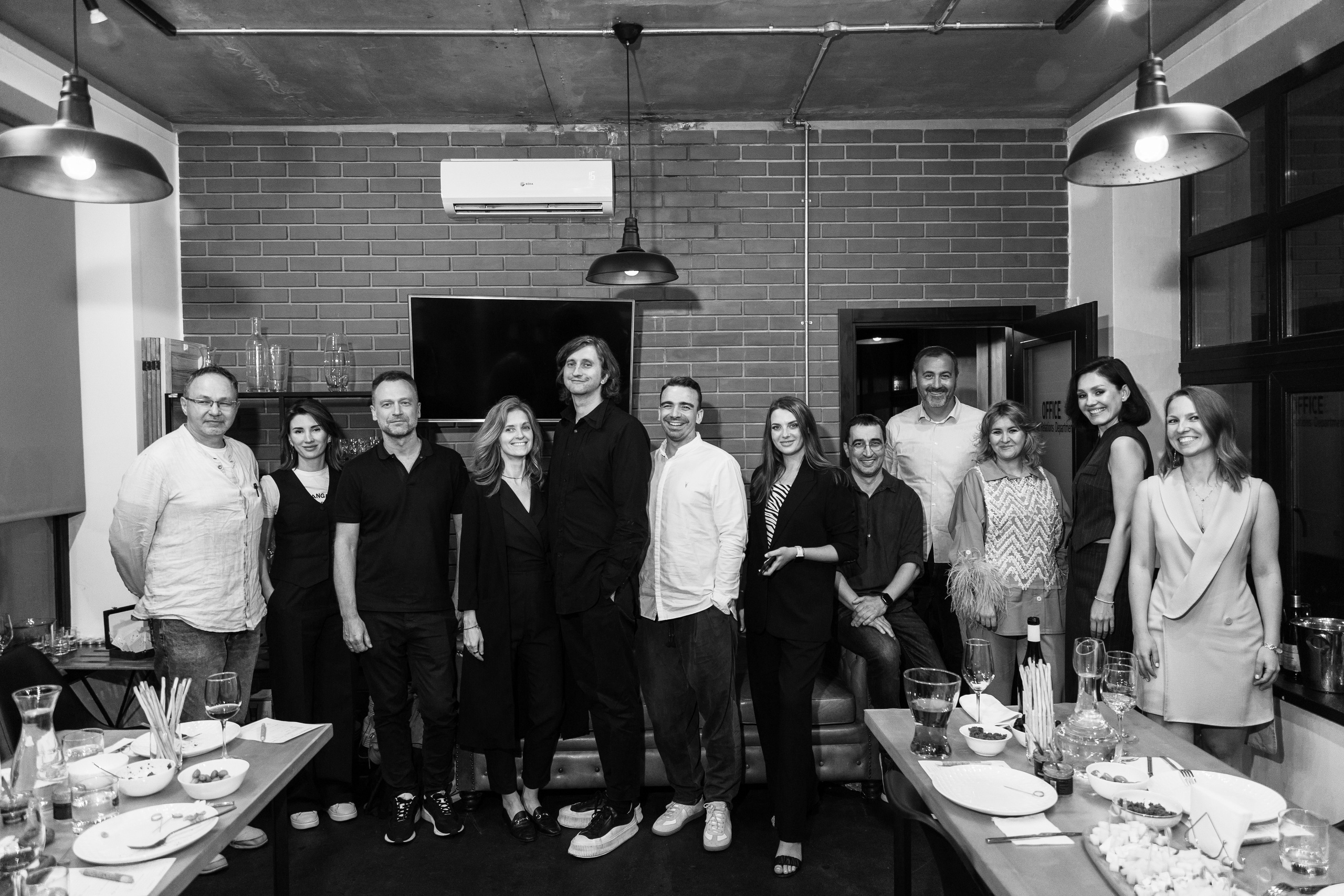 Дегустация