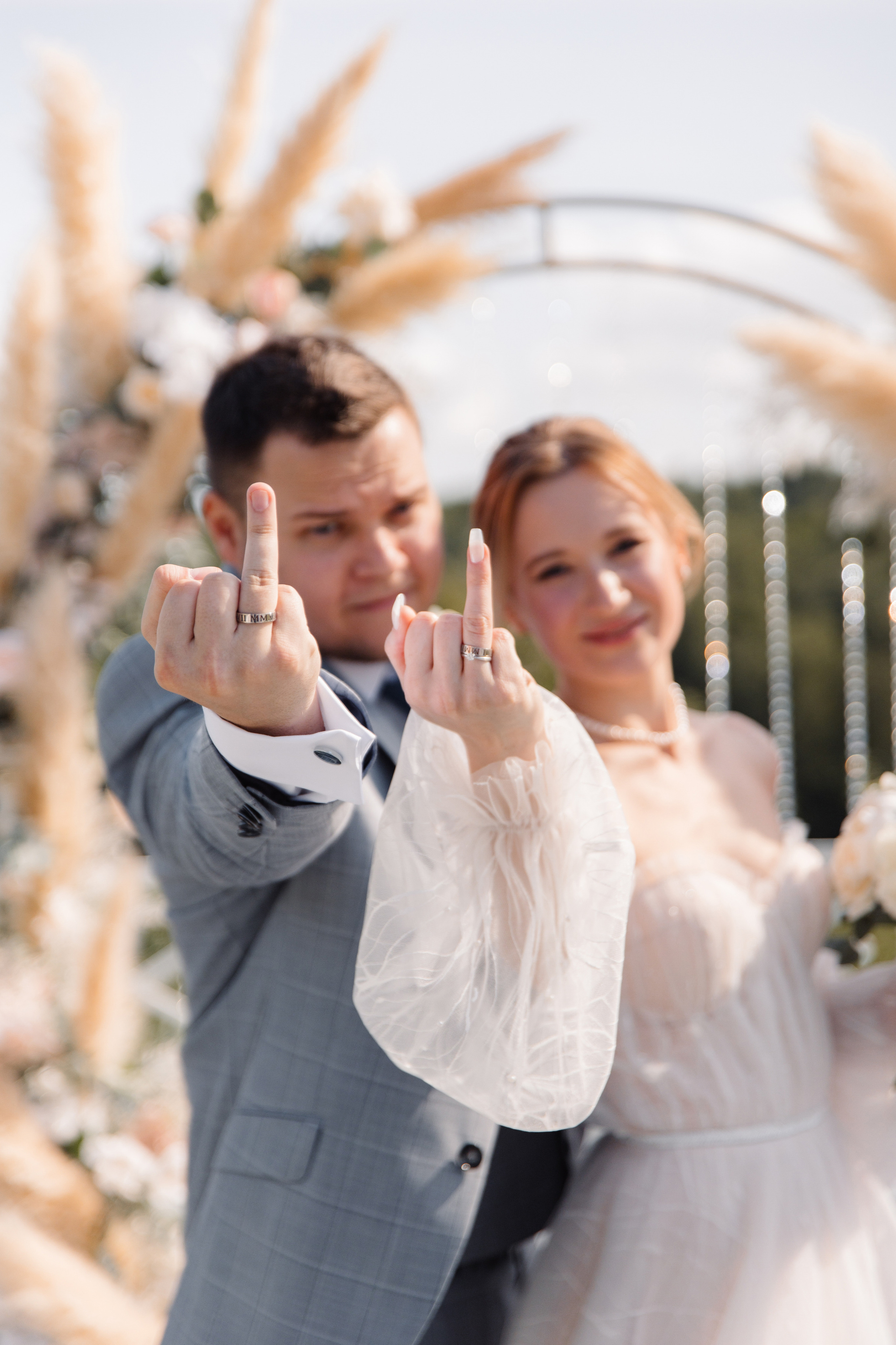 Анастасия и Филипп