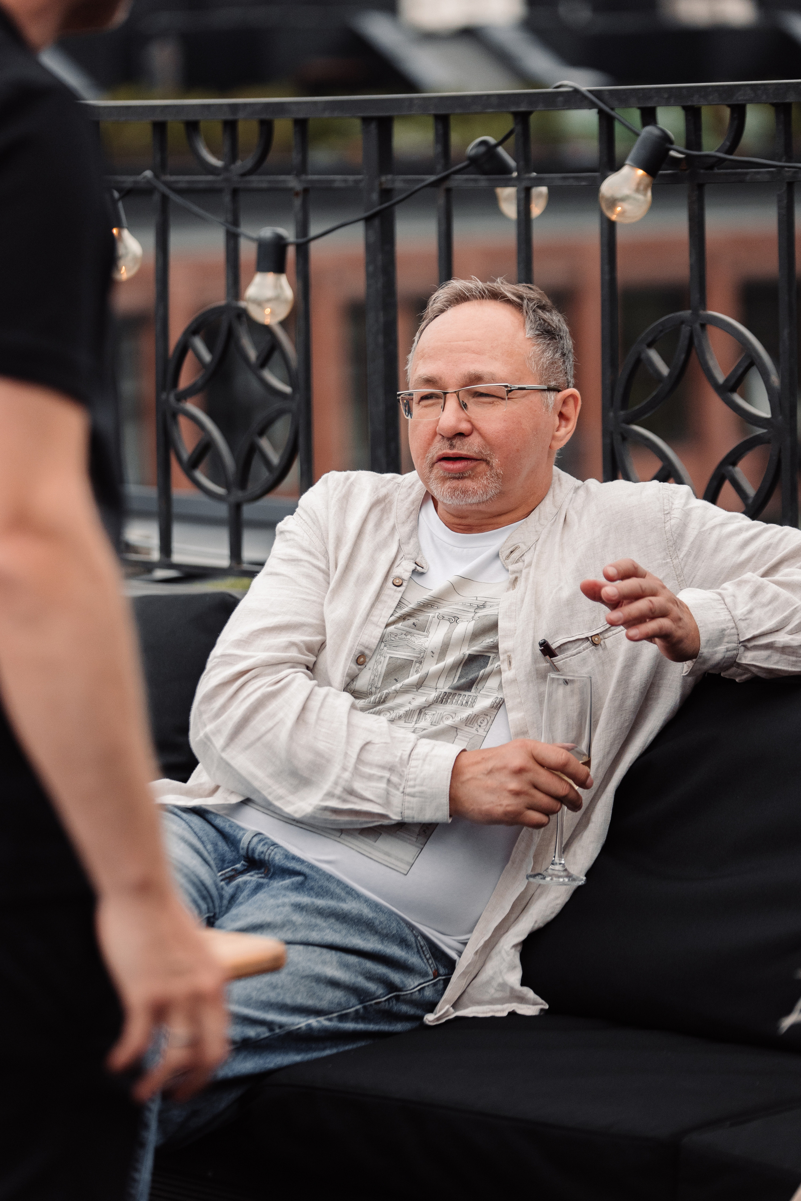 Дегустация