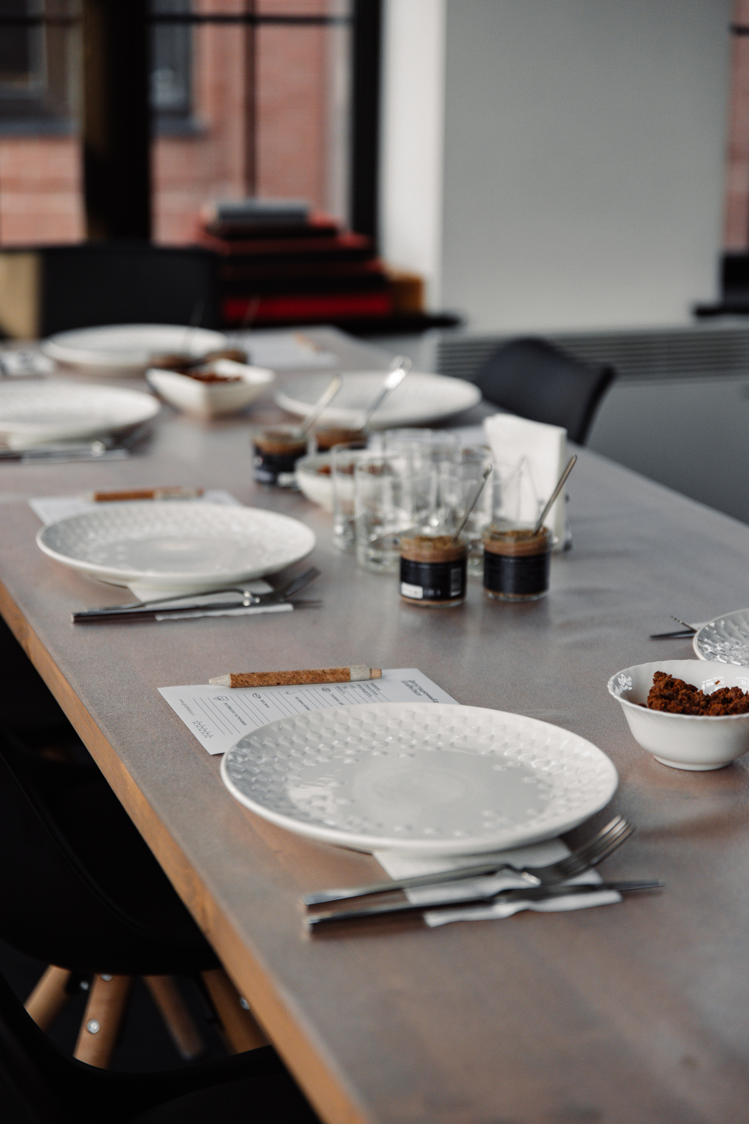 Дегустация