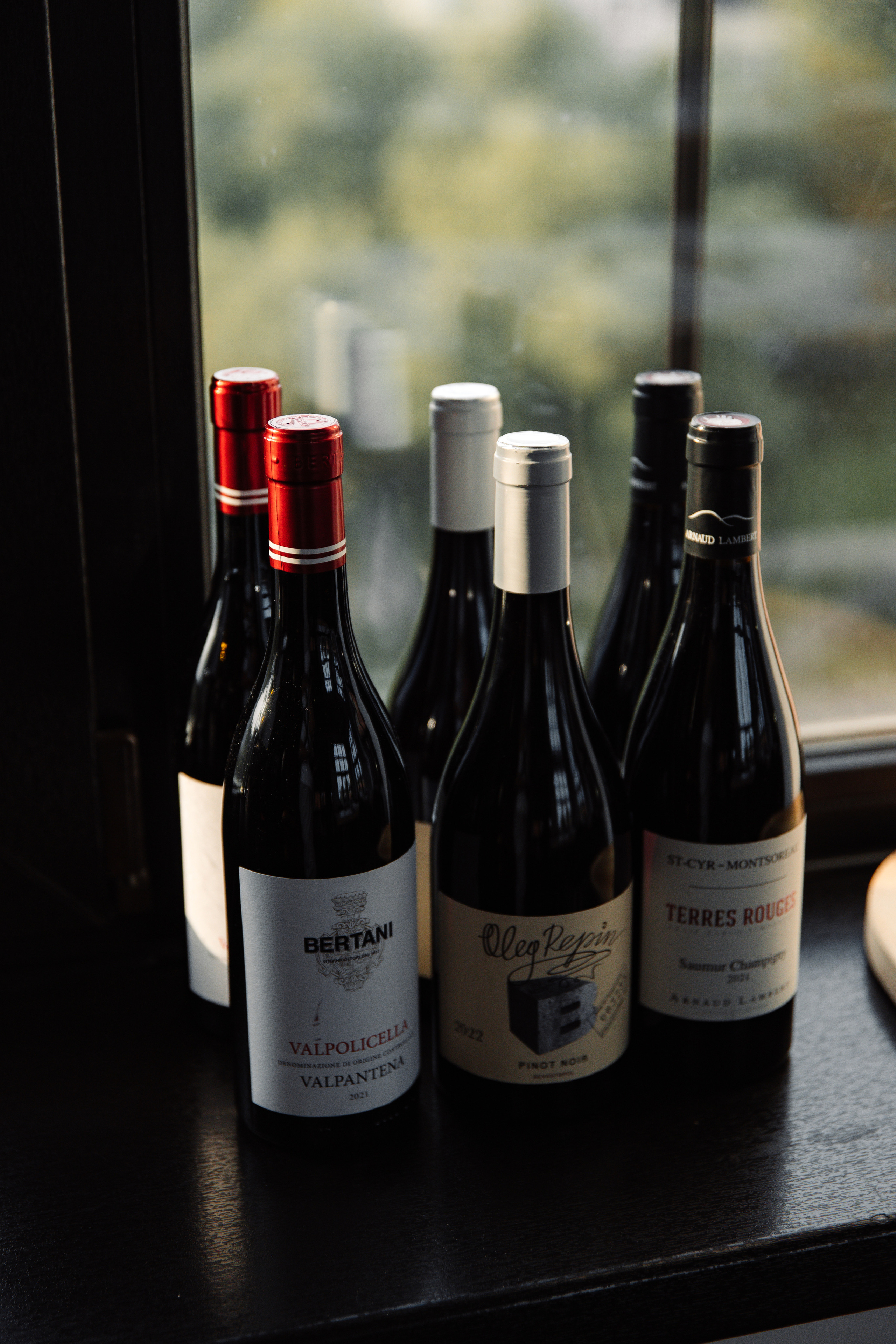 Дегустация