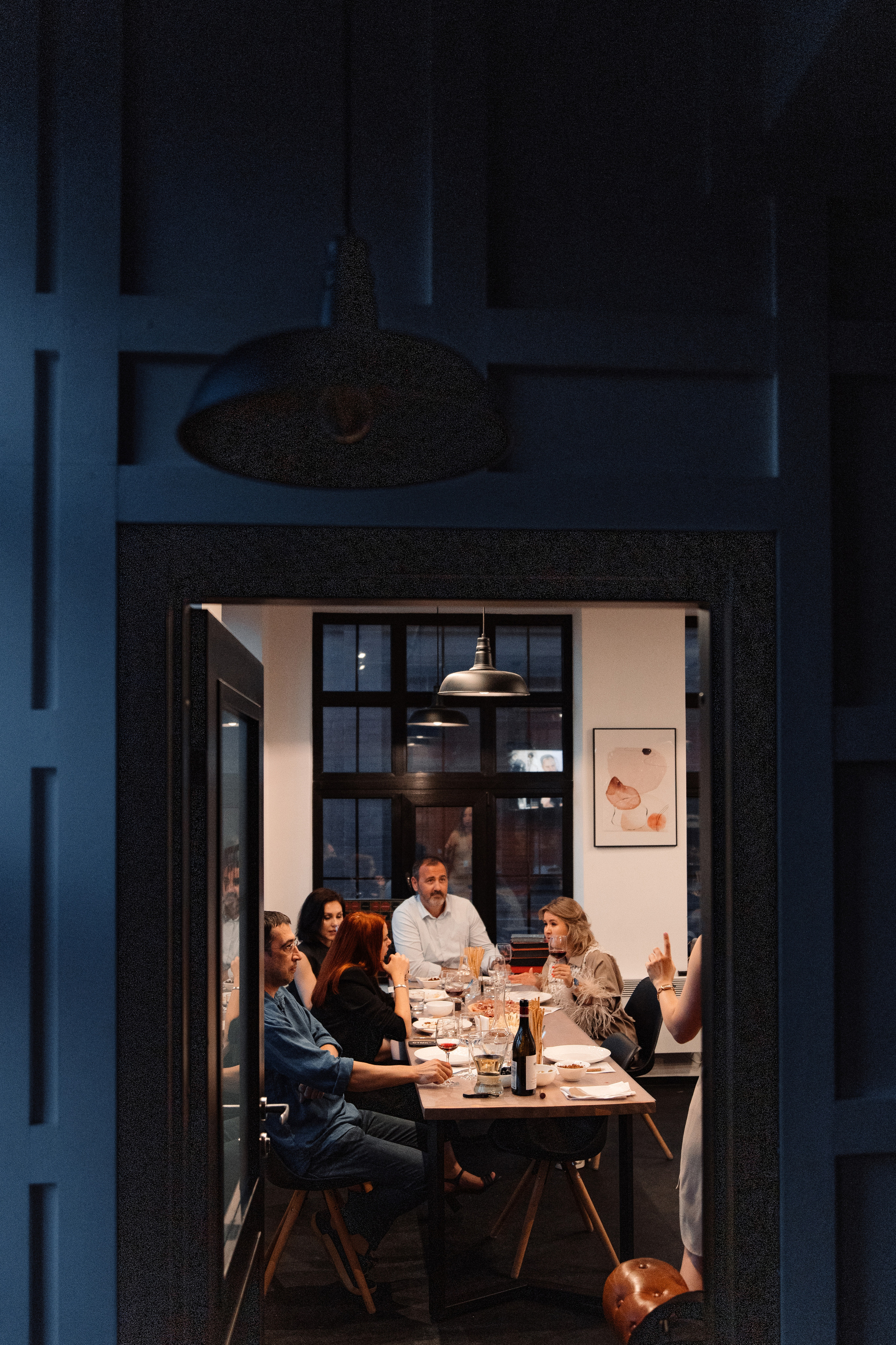 Дегустация