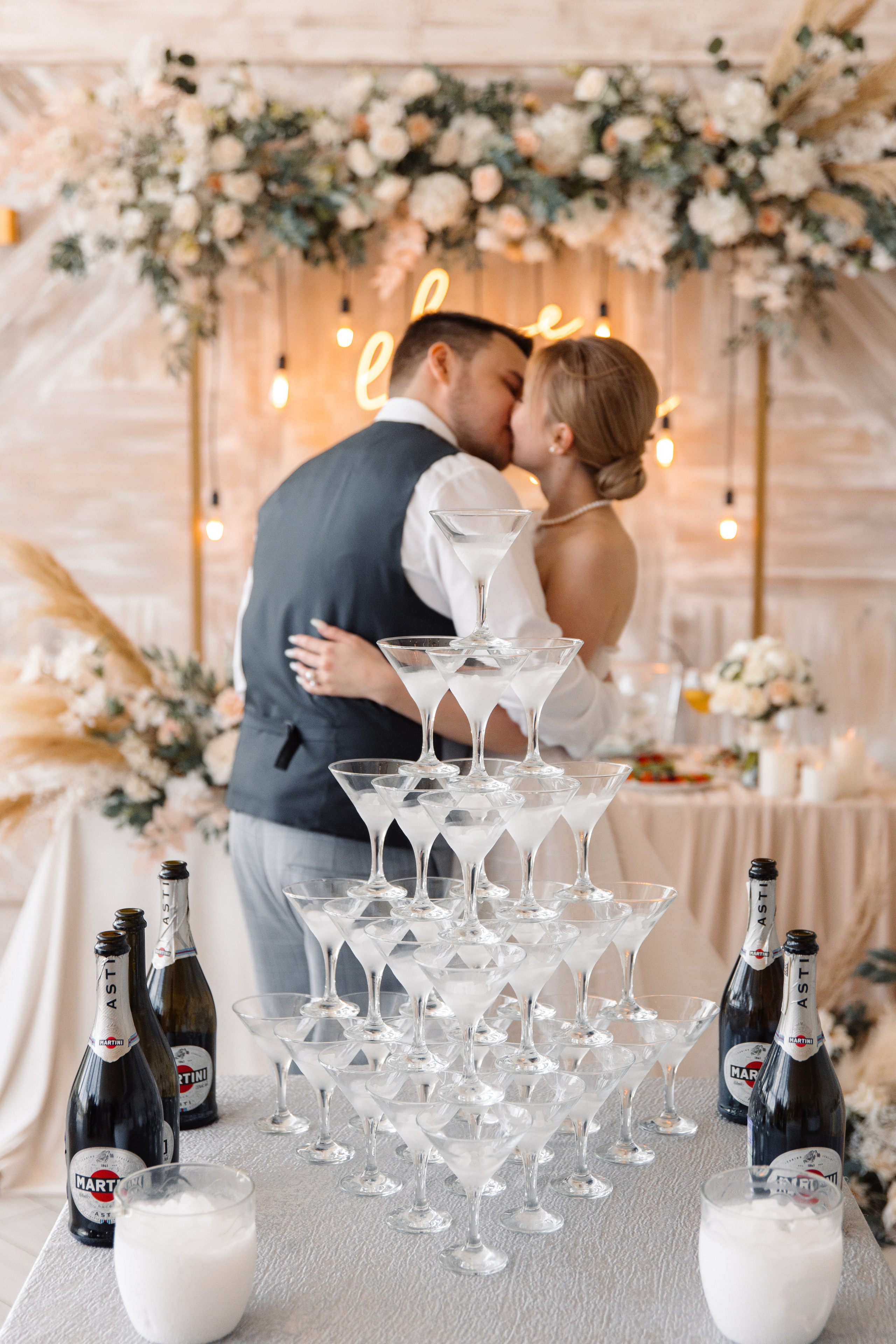 Анастасия и Филипп