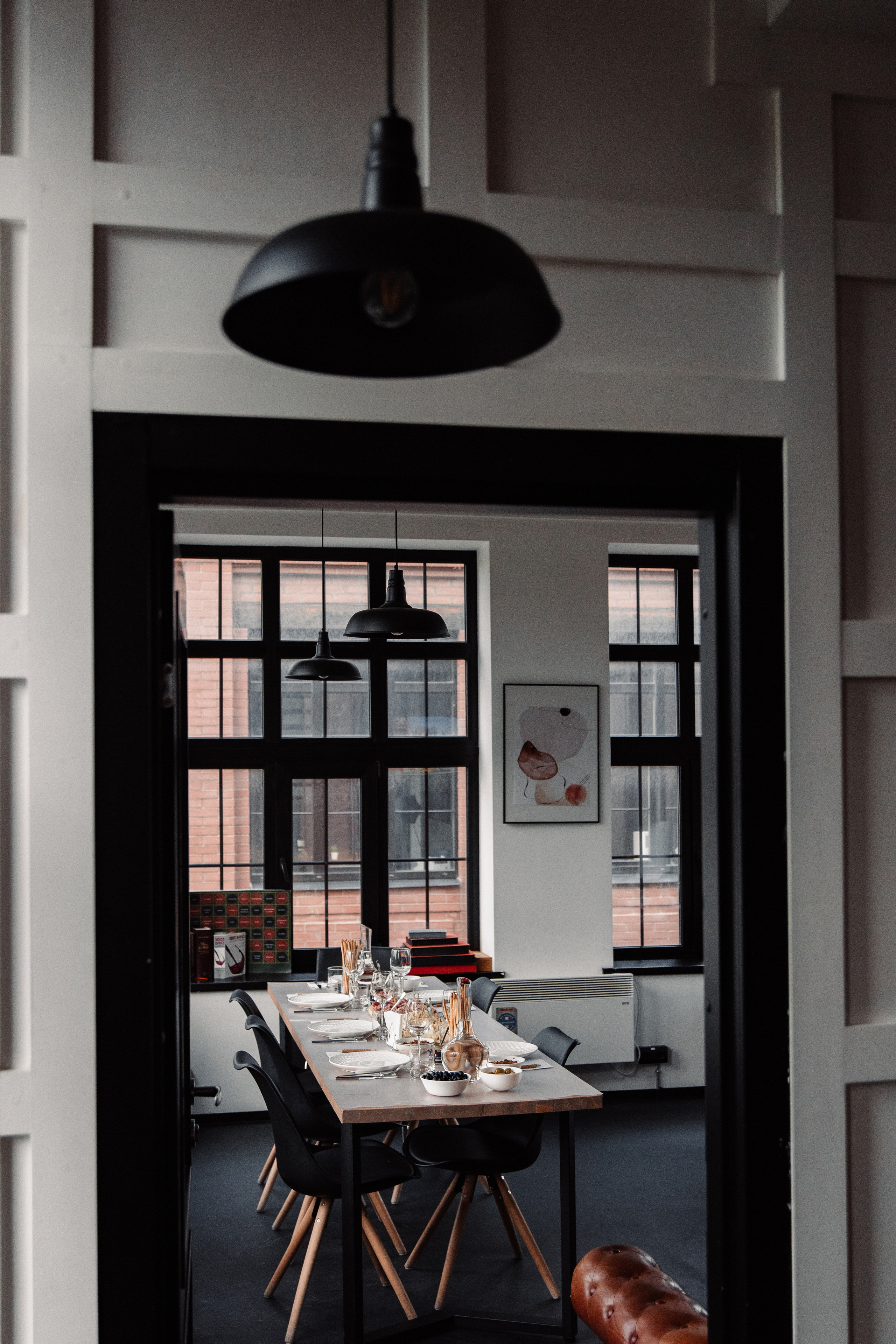 Дегустация