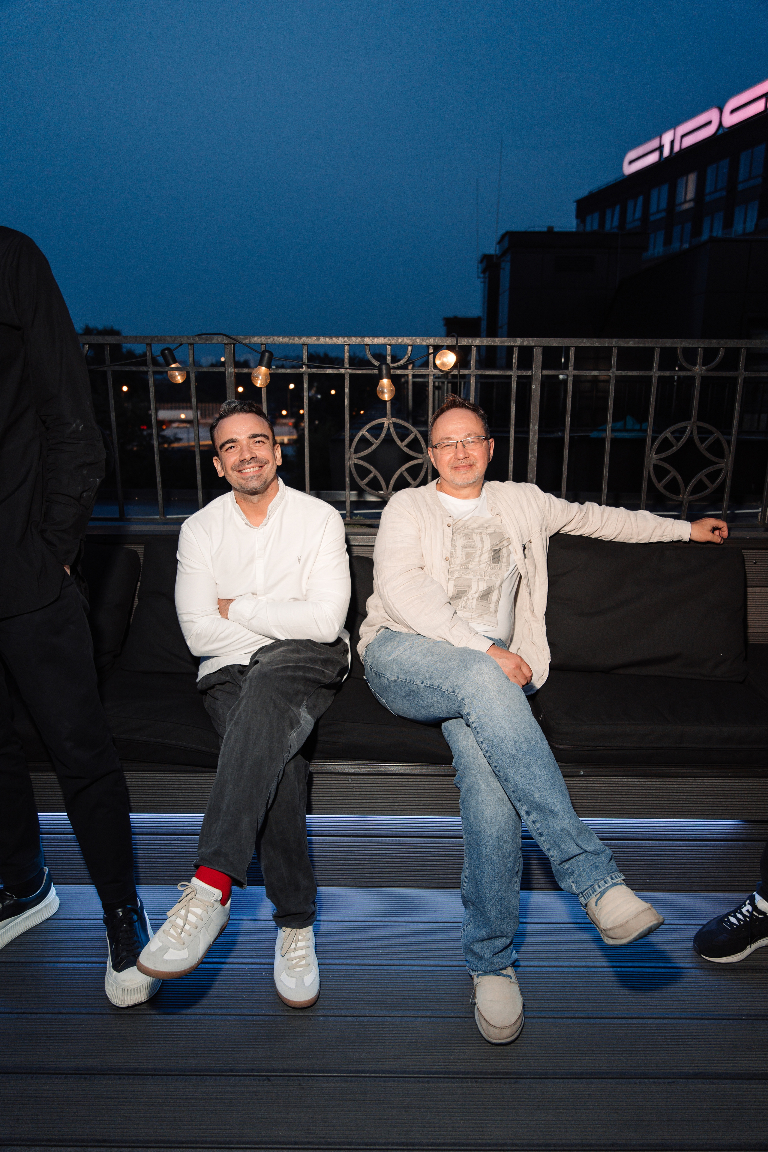 Дегустация