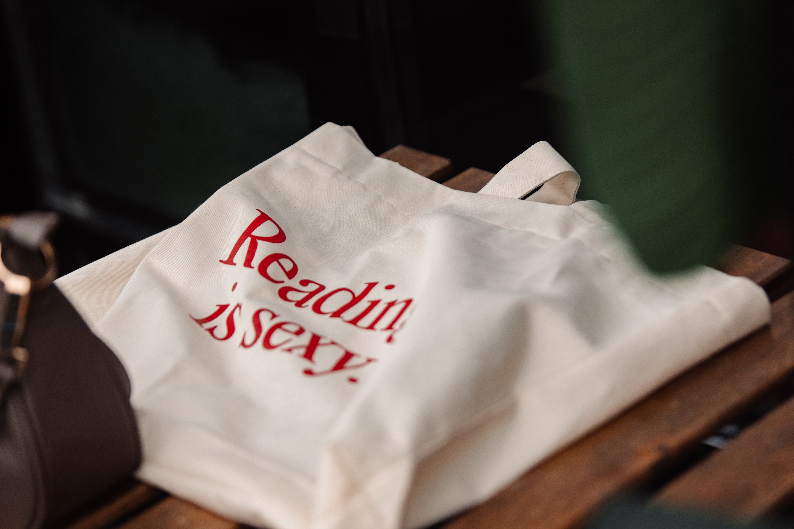 Дегустация